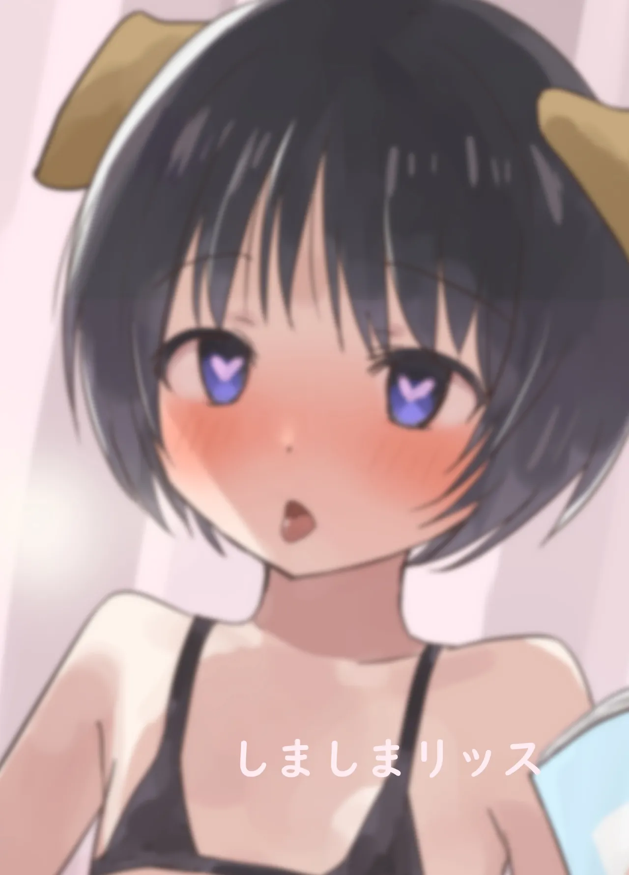 [しましまリッス] 试着对妹妹进行催眠学习。 [中国翻译]
