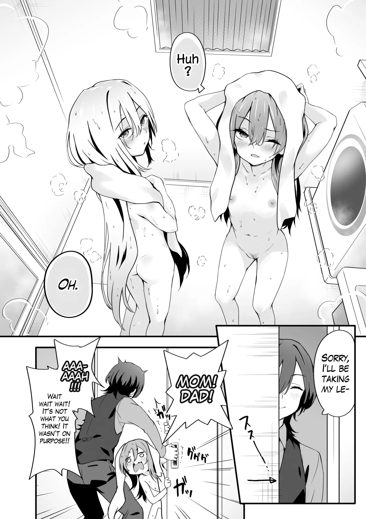 [TJ_studio (冬至)] 女装王子想让你明白！ [英訳]
