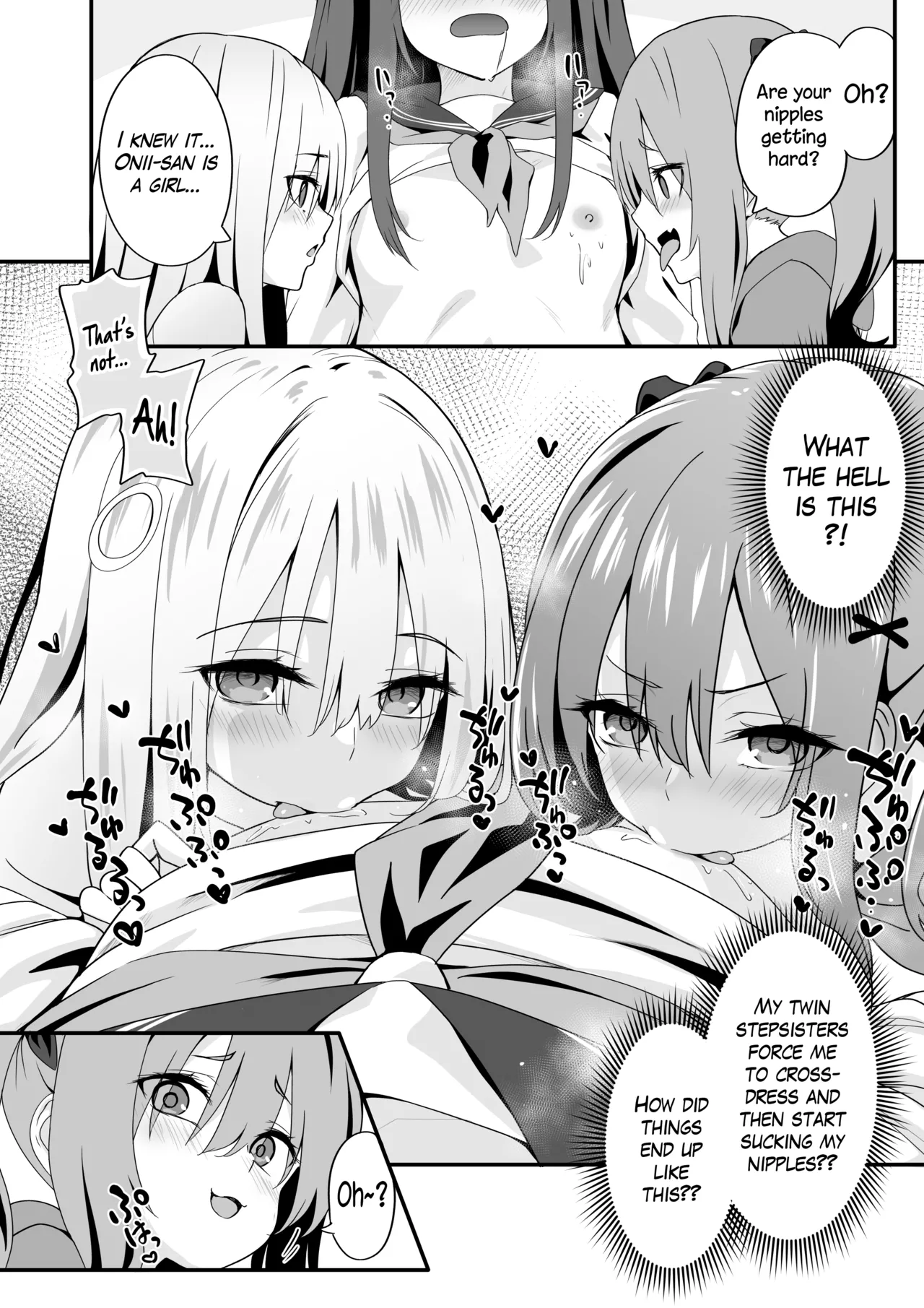 [TJ_studio (冬至)] 女装王子想让你明白！ [英訳]