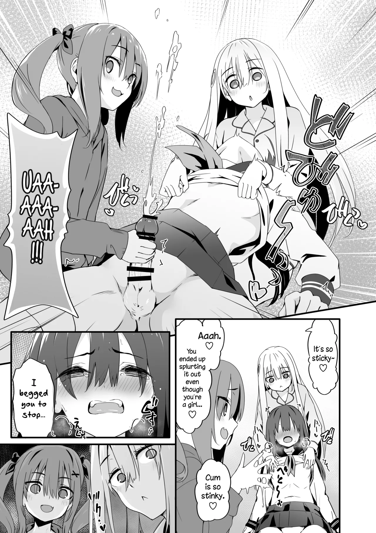 [TJ_studio (冬至)] 女装王子想让你明白！ [英訳]