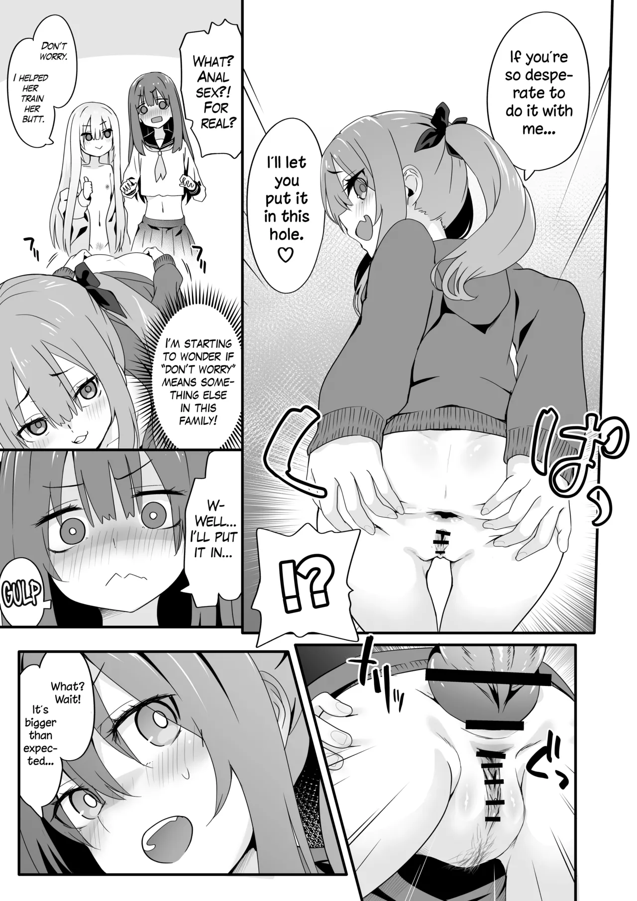 [TJ_studio (冬至)] 女装王子想让你明白！ [英訳]