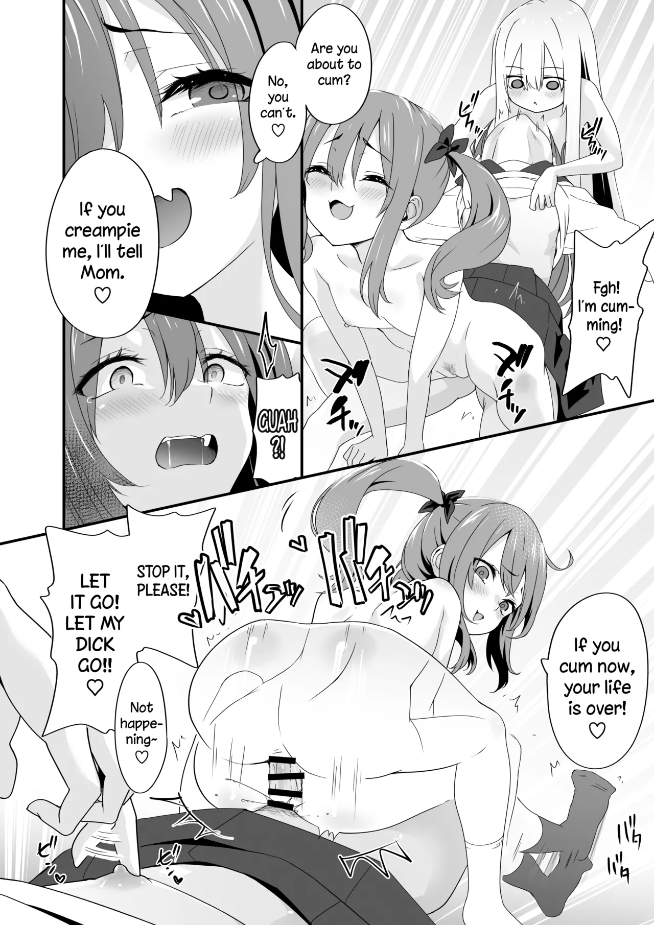 [TJ_studio (冬至)] 女装王子想让你明白！ [英訳]