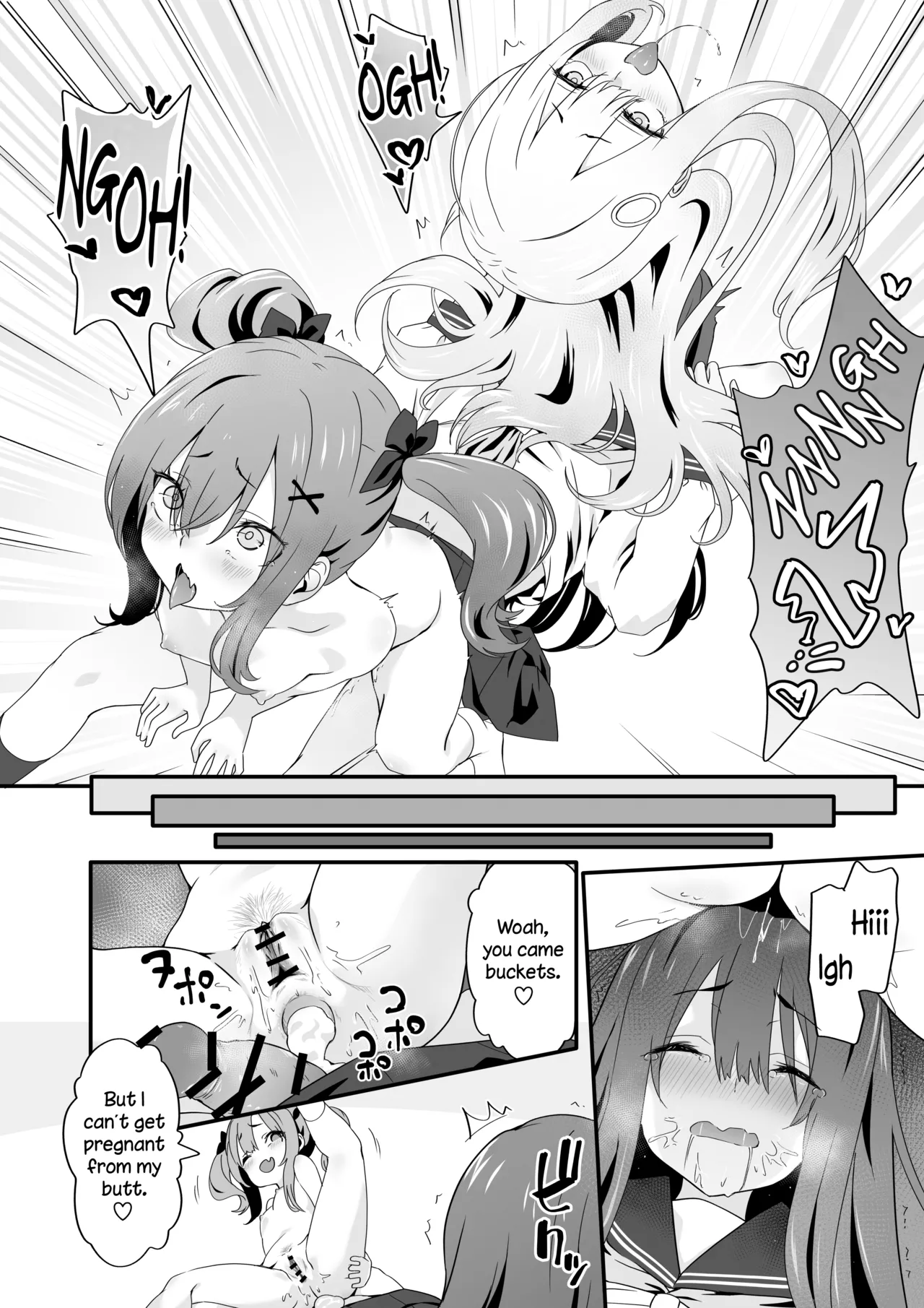 [TJ_studio (冬至)] 女装王子想让你明白！ [英訳]