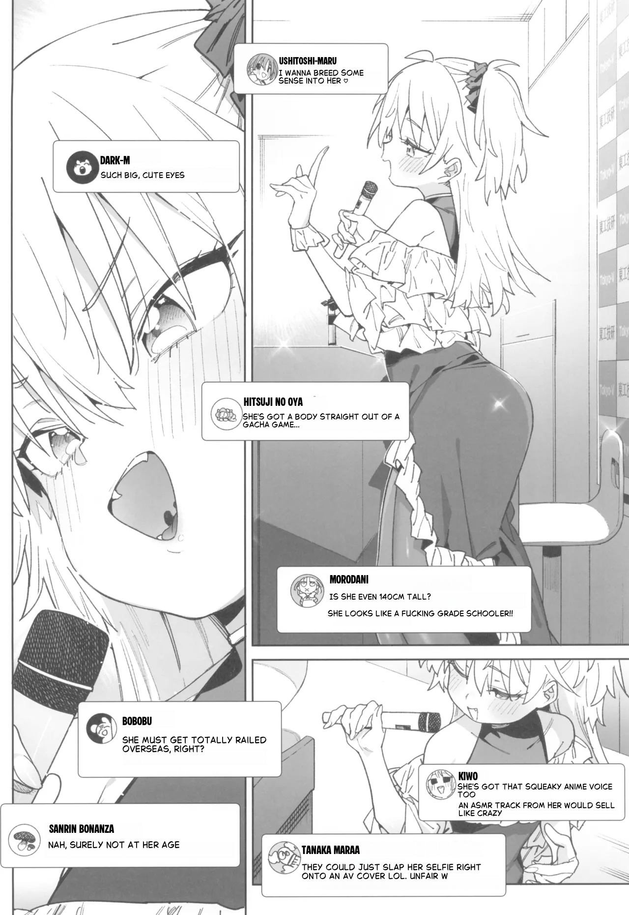 (C106) [飯食って寝る。 (あたげ)] 以做爱思考的天才少女终将献上「一切」 [英訳]