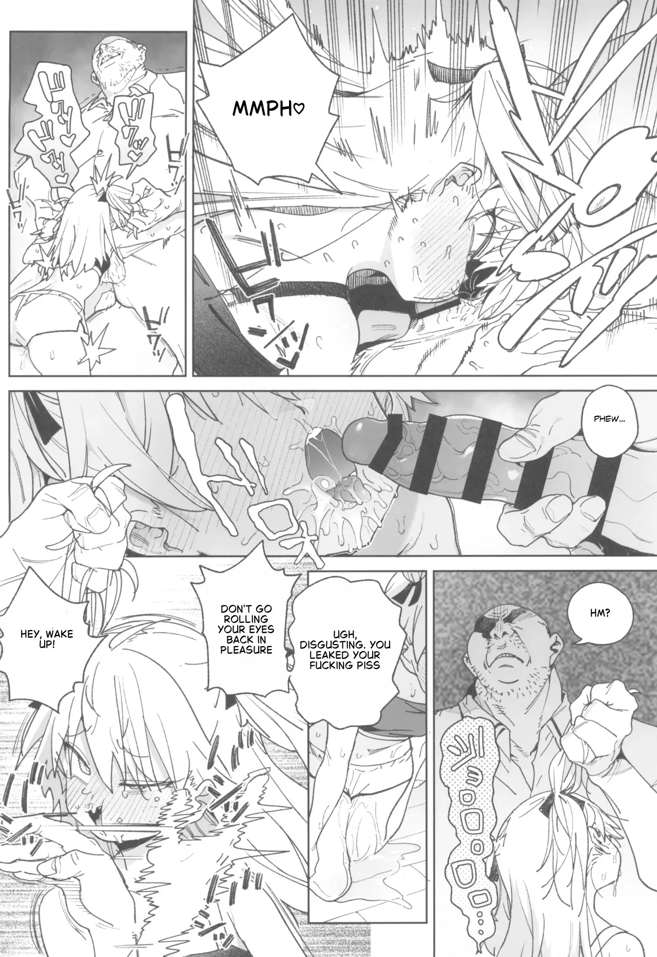 (C106) [飯食って寝る。 (あたげ)] 以做爱思考的天才少女终将献上「一切」 [英訳]