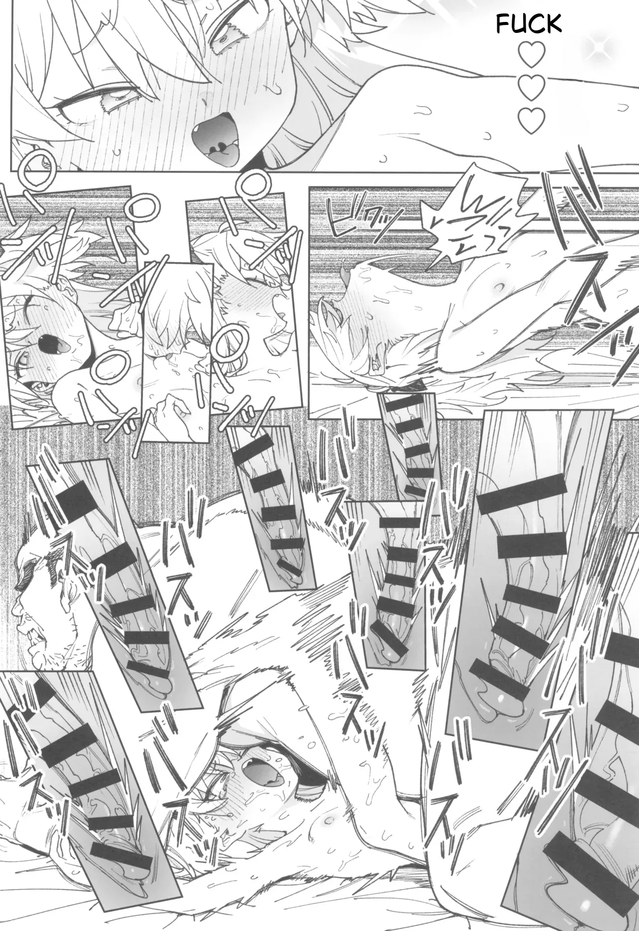 (C106) [飯食って寝る。 (あたげ)] 以做爱思考的天才少女终将献上「一切」 [英訳]