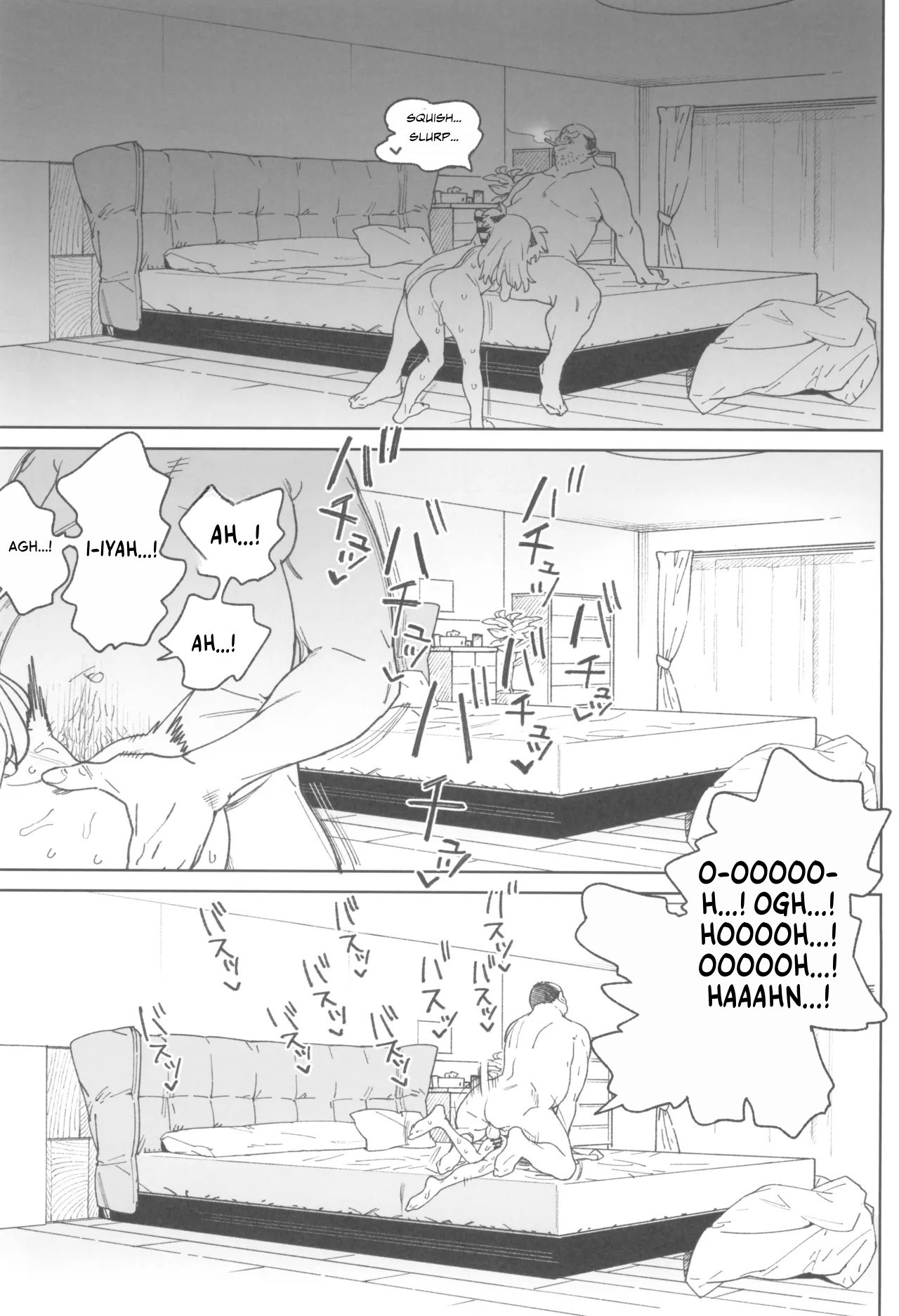 (C106) [飯食って寝る。 (あたげ)] 以做爱思考的天才少女终将献上「一切」 [英訳]