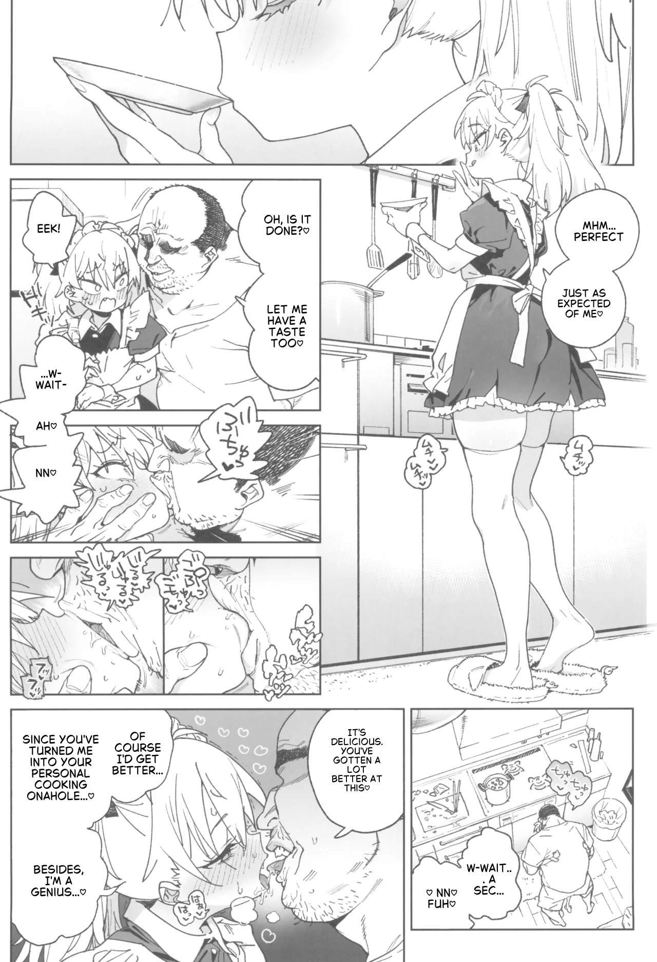 (C106) [飯食って寝る。 (あたげ)] 以做爱思考的天才少女终将献上「一切」 [英訳]