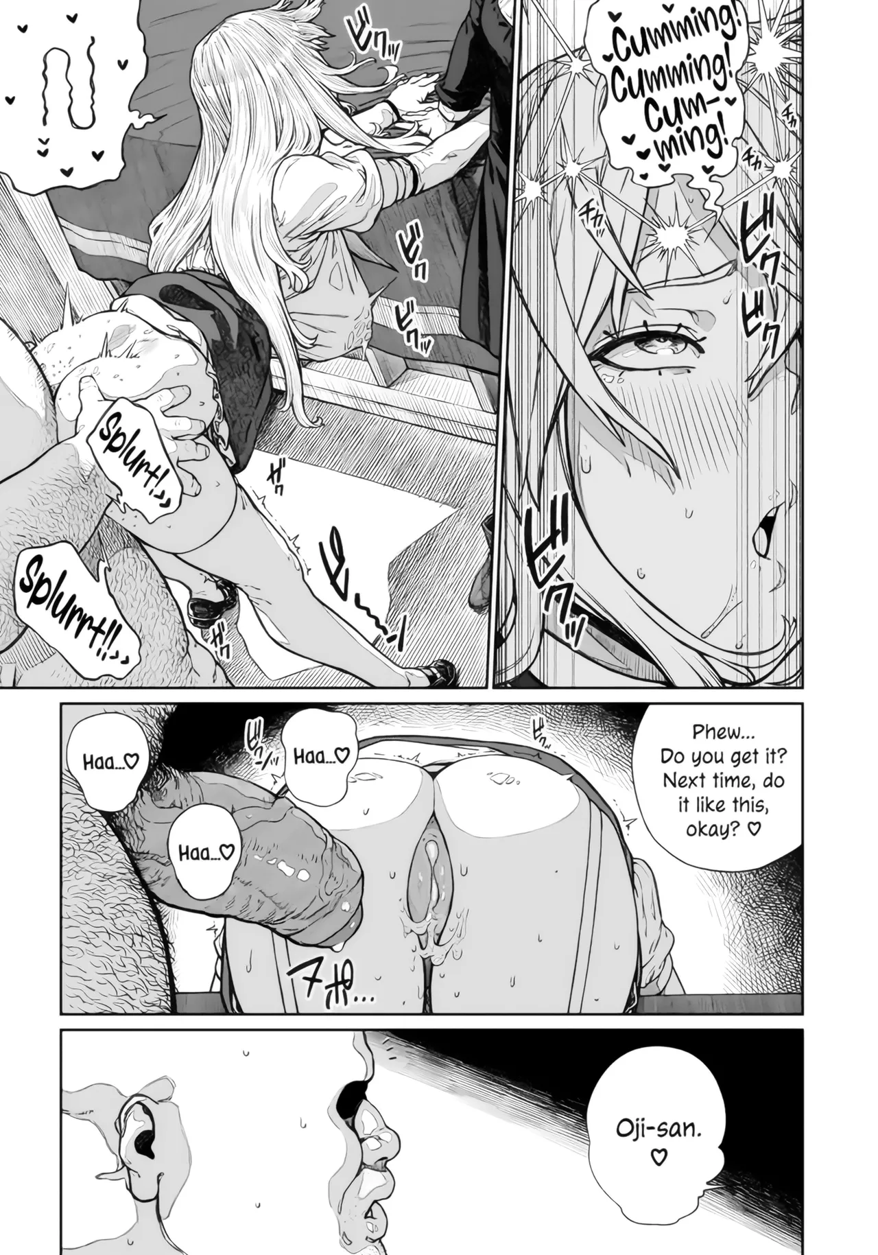 获得了独特任务“播种大叔”