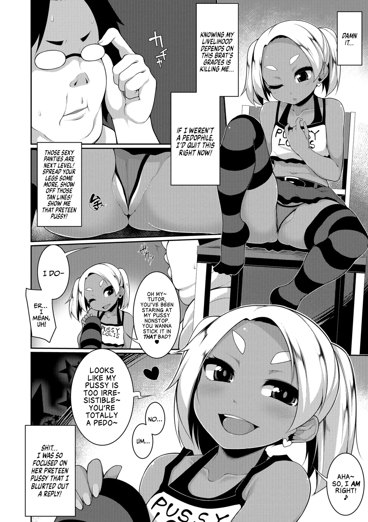 [逆又練物] 萝莉婊★下克上 (小恶魔☆阿拉模式) [英译]