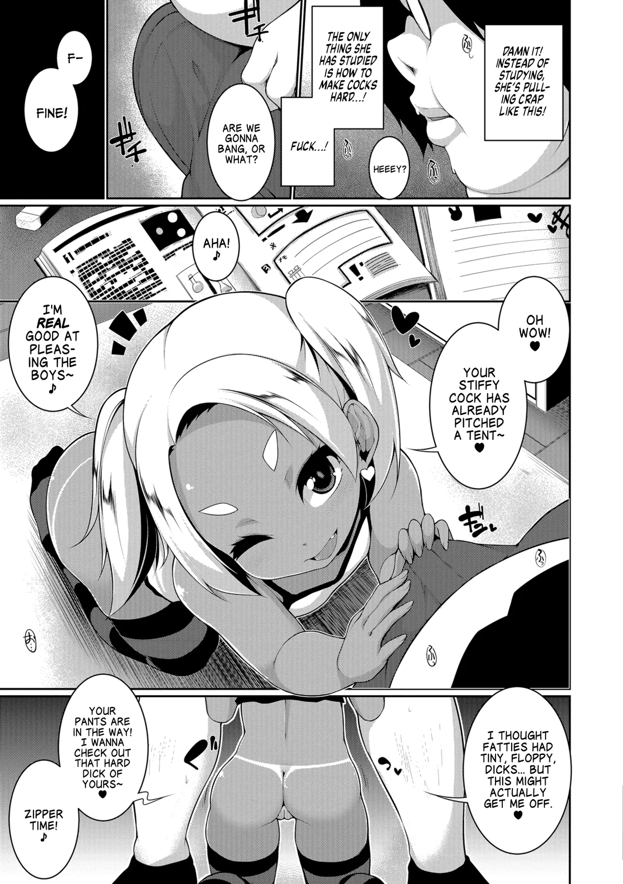 [逆又練物] 萝莉婊★下克上 (小恶魔☆阿拉模式) [英译]