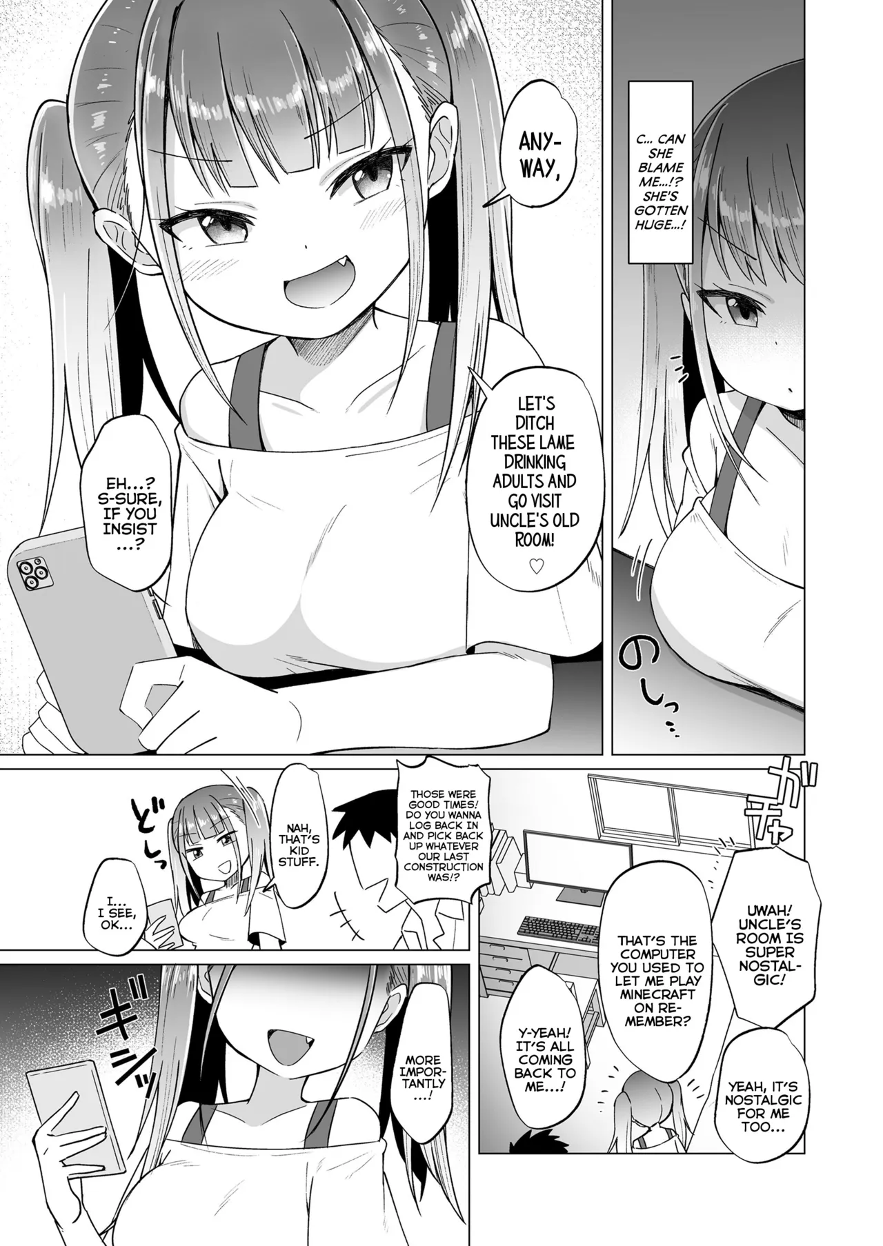 [んぼい丸] 雌小鬼噗嗤噗嗤 [英译] [DL版]