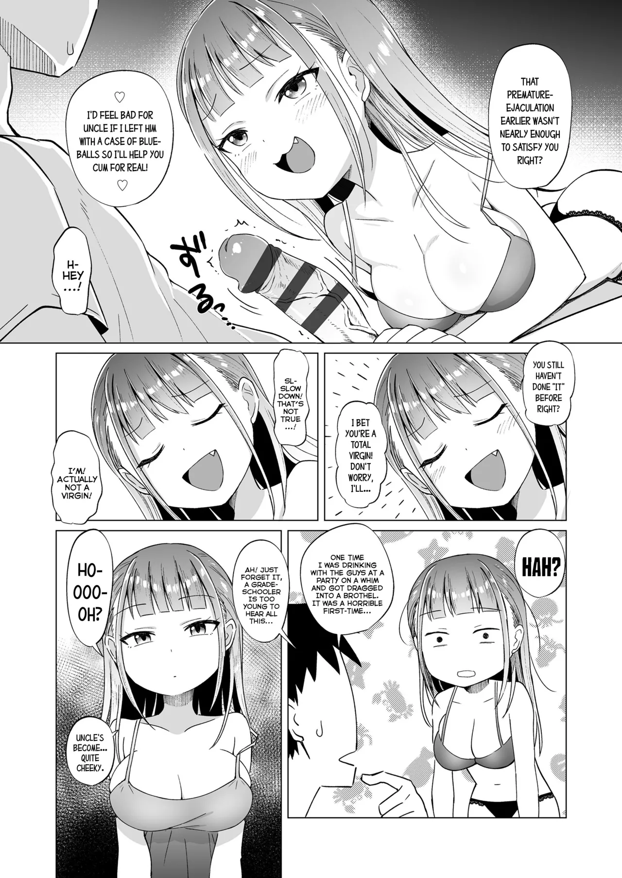 [んぼい丸] 雌小鬼噗嗤噗嗤 [英译] [DL版]