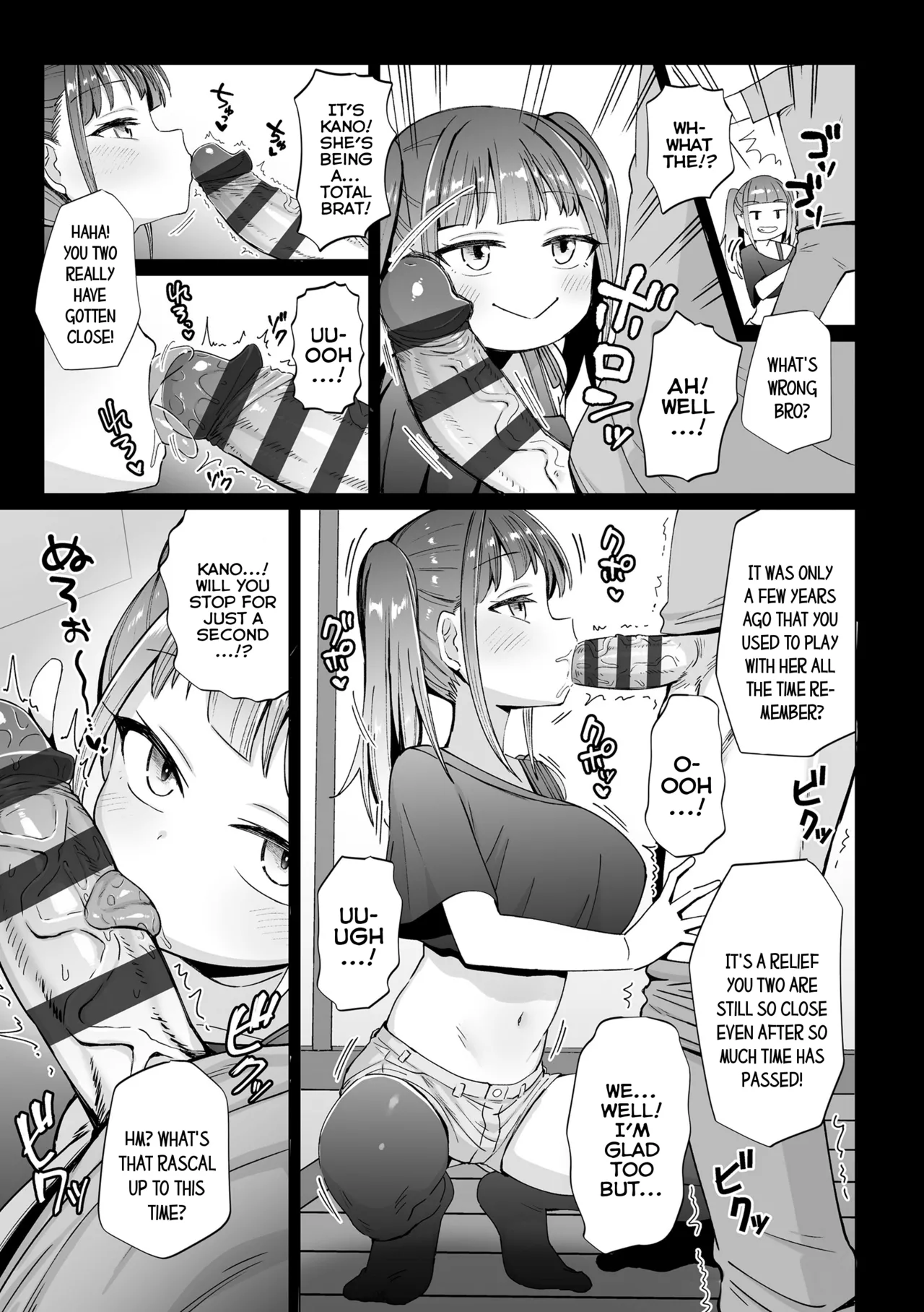 [んぼい丸] 雌小鬼噗嗤噗嗤 [英译] [DL版]