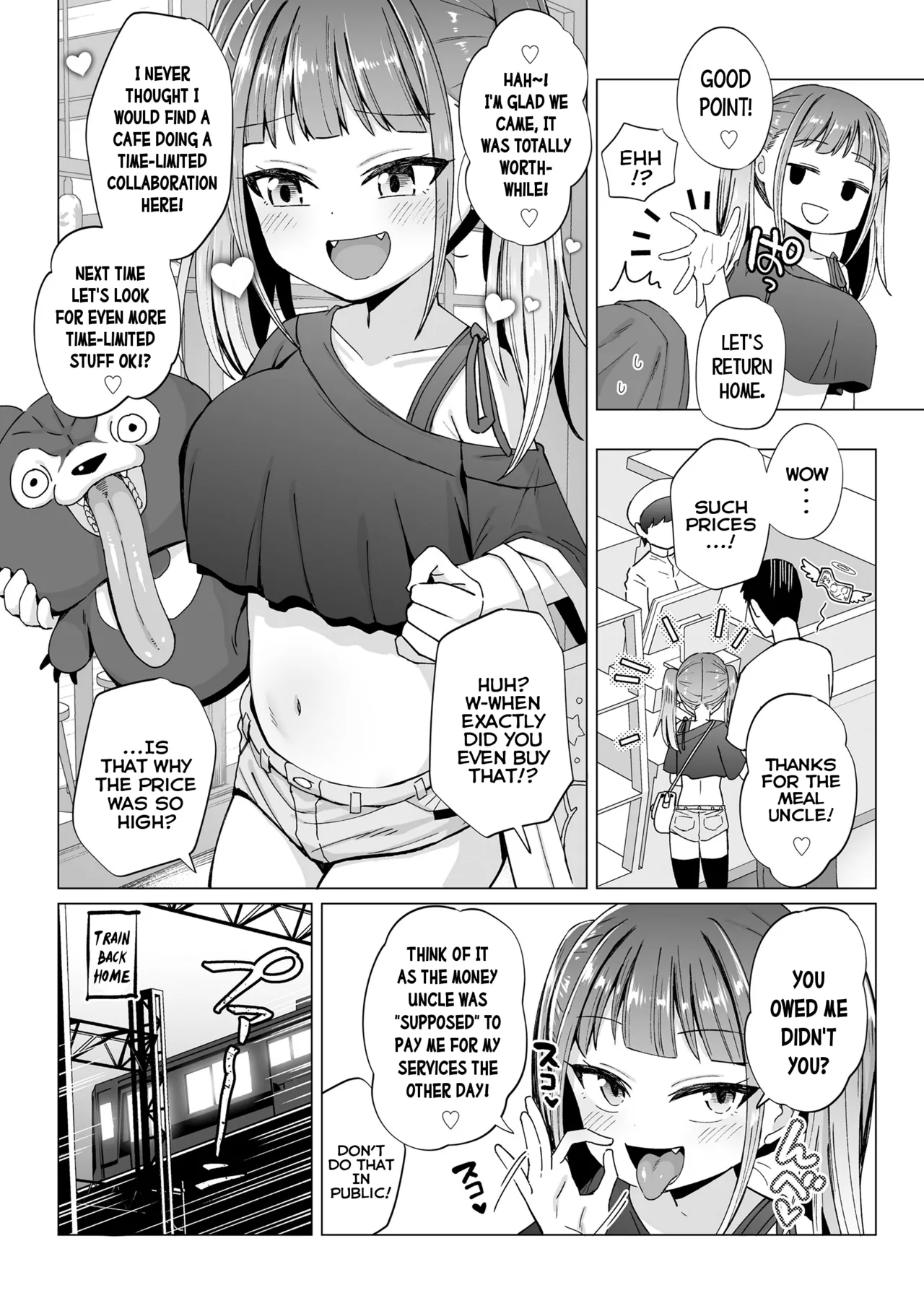 [んぼい丸] 雌小鬼噗嗤噗嗤 [英译] [DL版]