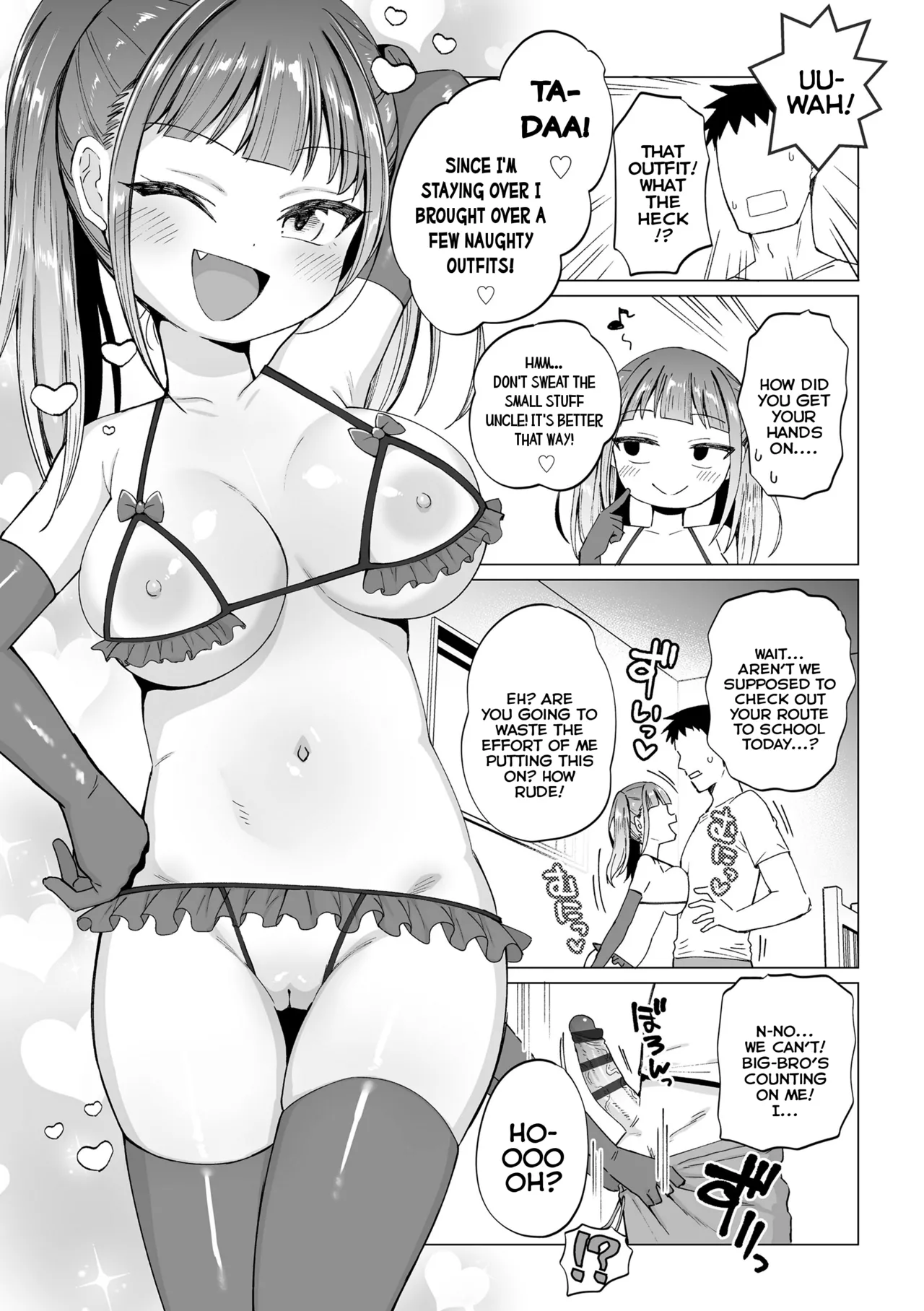[んぼい丸] 雌小鬼噗嗤噗嗤 [英译] [DL版]