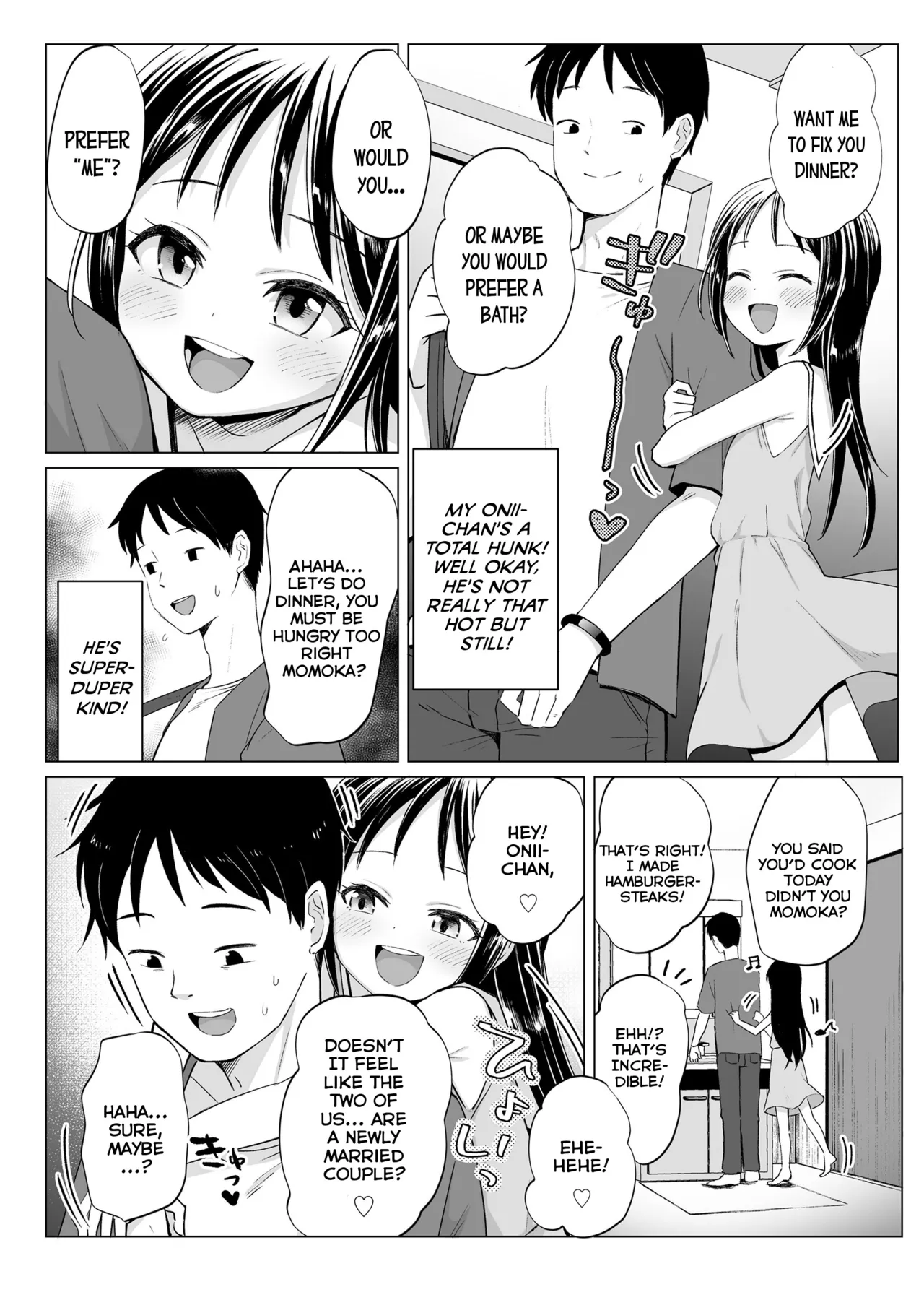 [んぼい丸] 雌小鬼噗嗤噗嗤 [英译] [DL版]