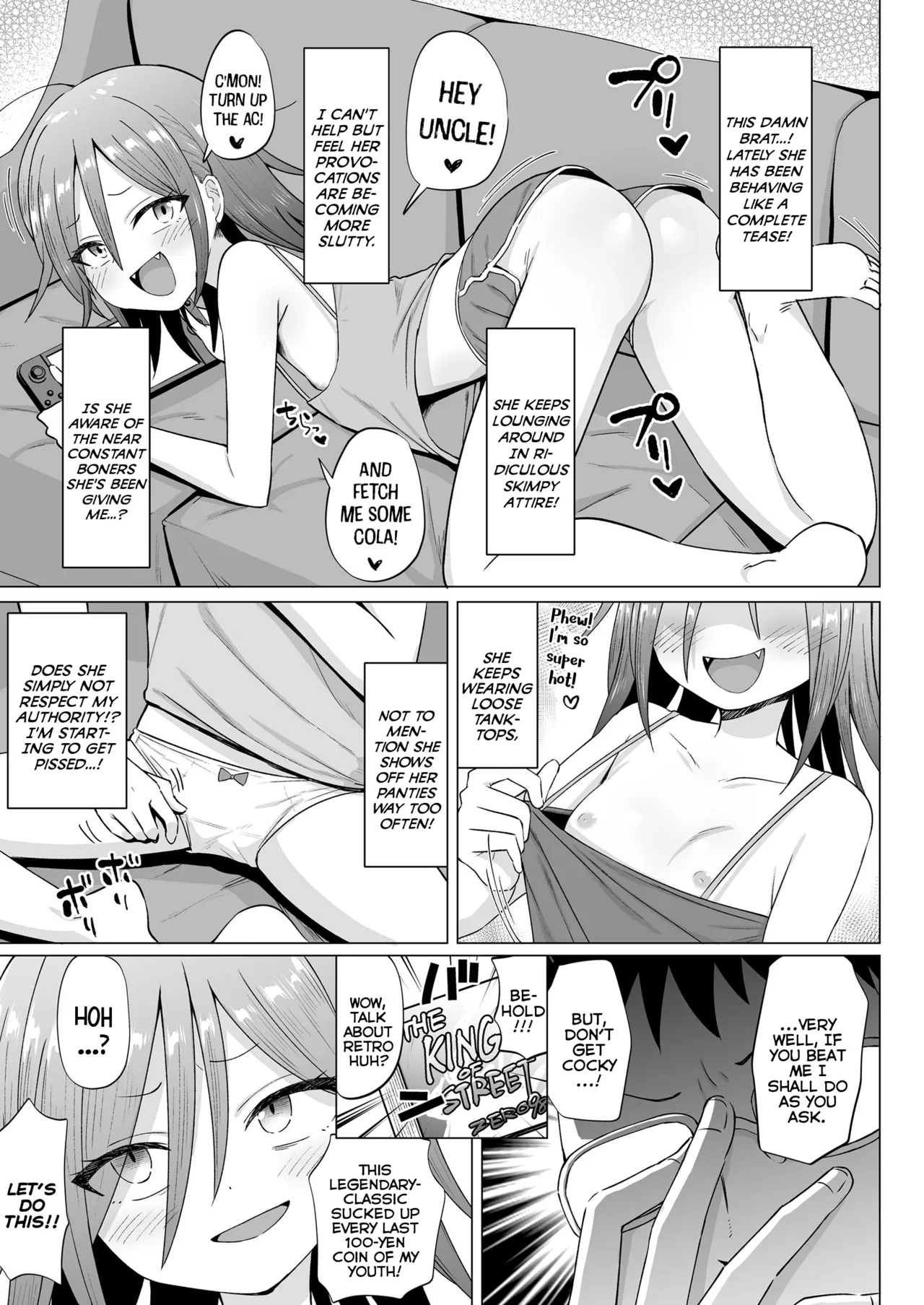 [んぼい丸] 雌小鬼噗嗤噗嗤 [英译] [DL版]