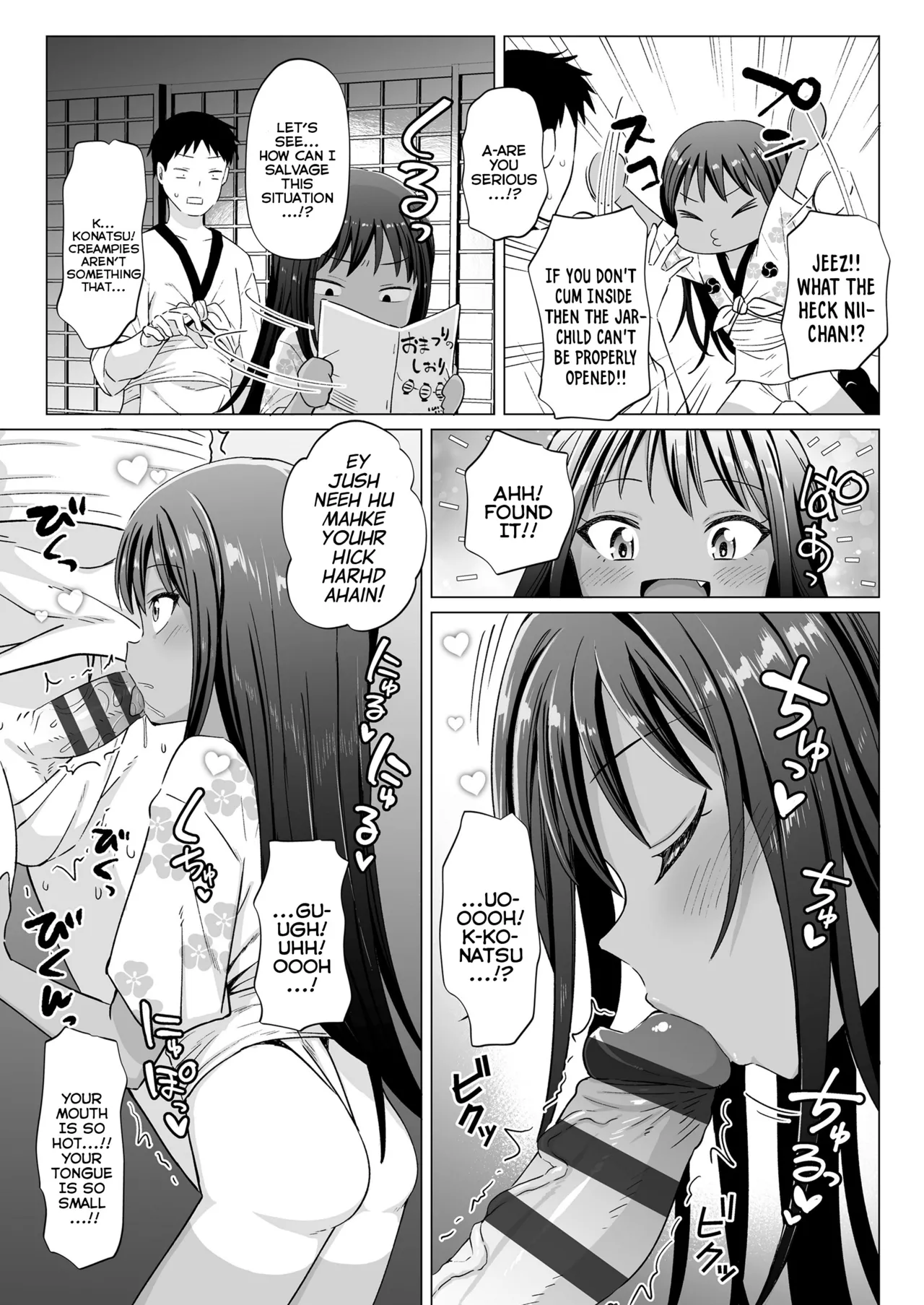 [んぼい丸] 雌小鬼噗嗤噗嗤 [英译] [DL版]