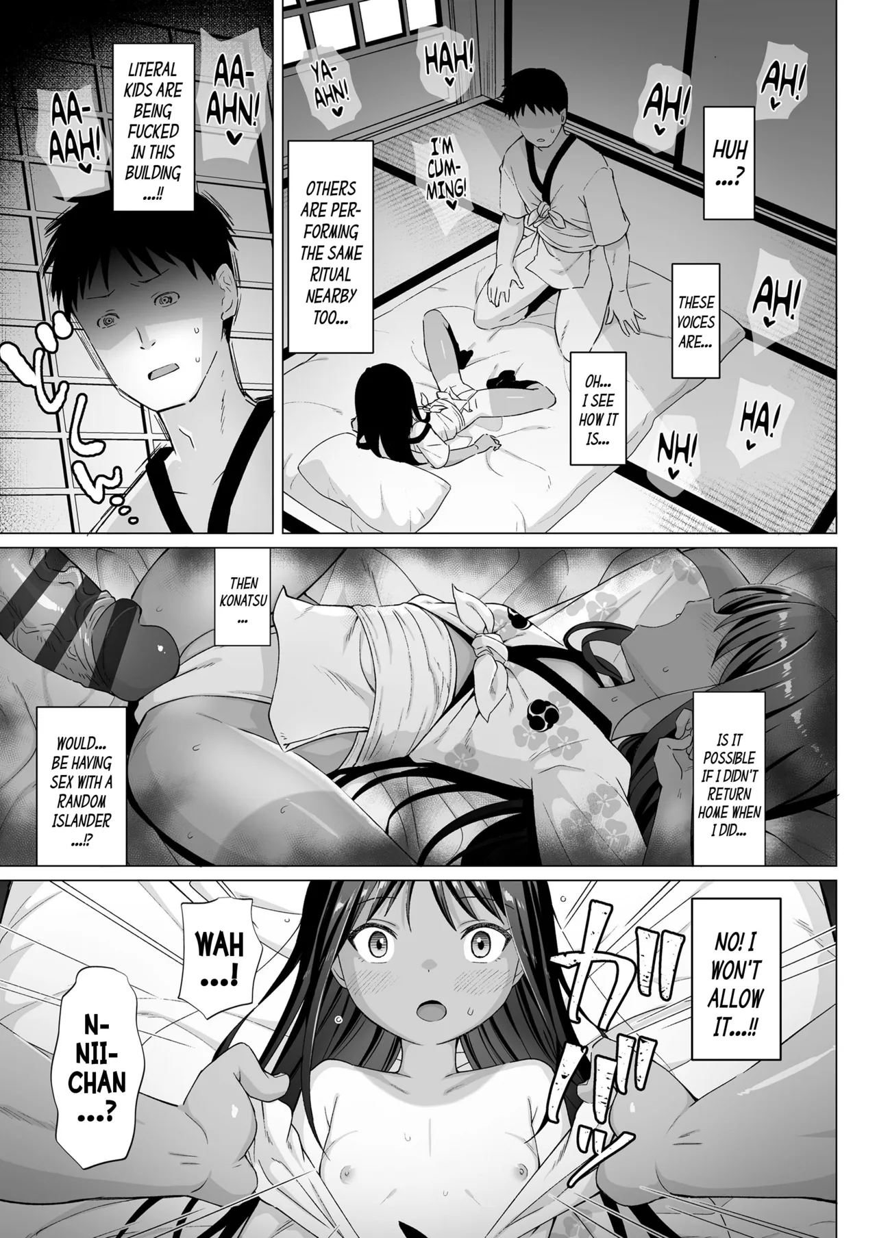 [んぼい丸] 雌小鬼噗嗤噗嗤 [英译] [DL版]