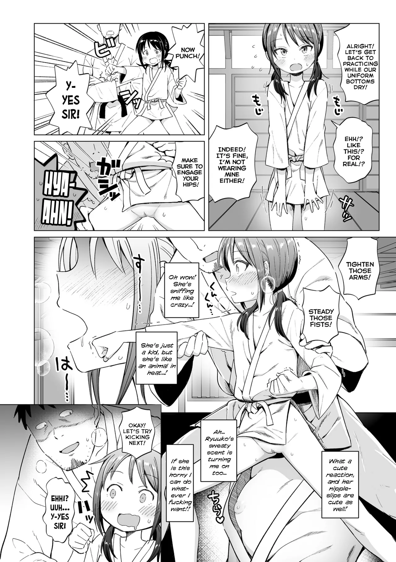 [んぼい丸] 雌小鬼噗嗤噗嗤 [英译] [DL版]