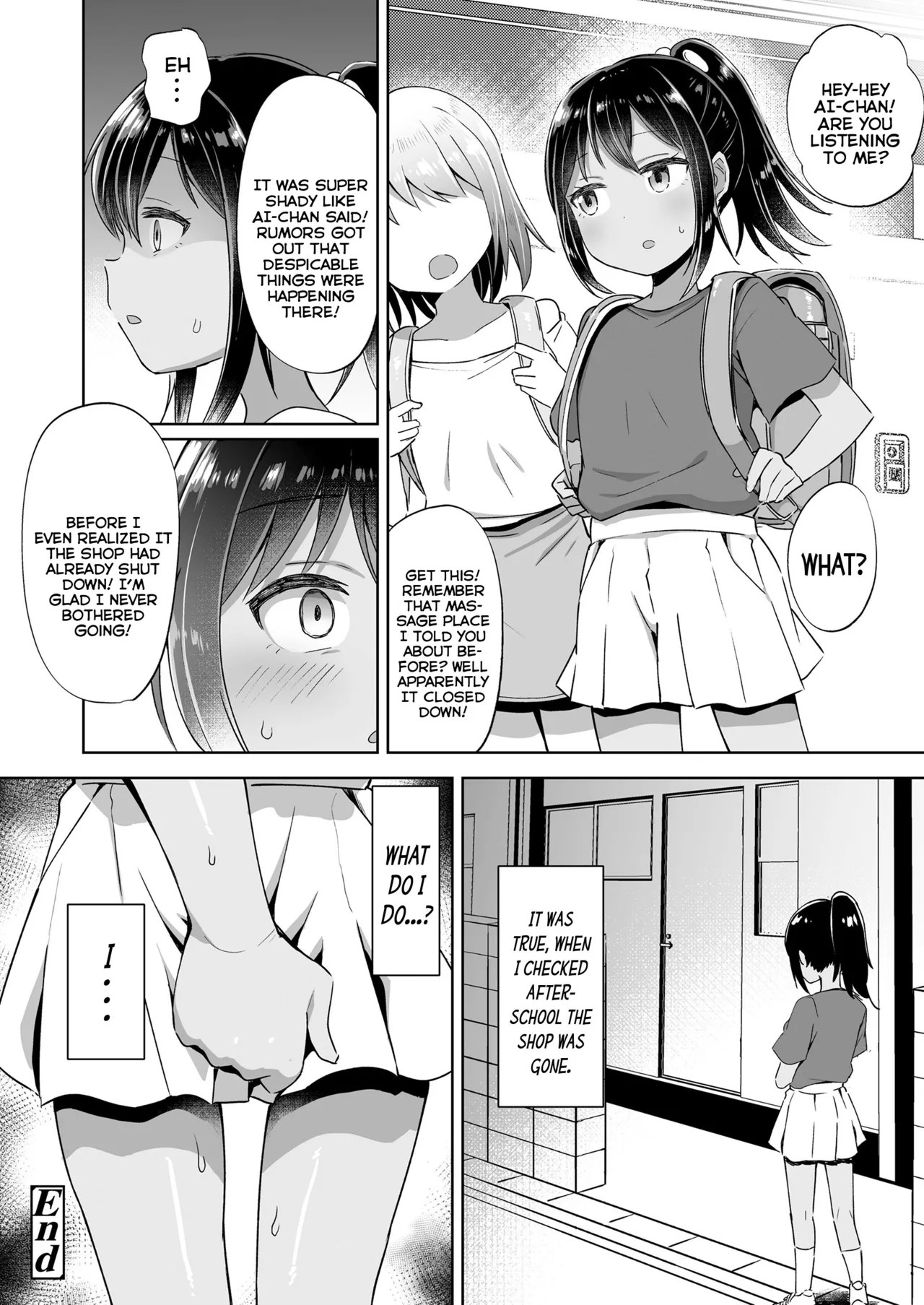 [んぼい丸] 雌小鬼噗嗤噗嗤 [英译] [DL版]