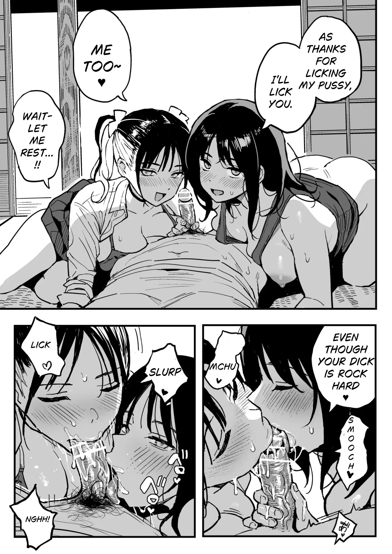 把女友的妹妹变成了炮友的故事