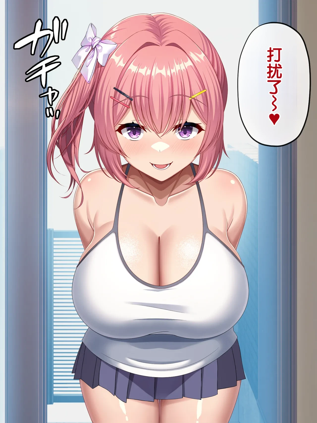 Isourou-chuu no Mesugaki Mei ga Akiraka ni Sasotte Kuru