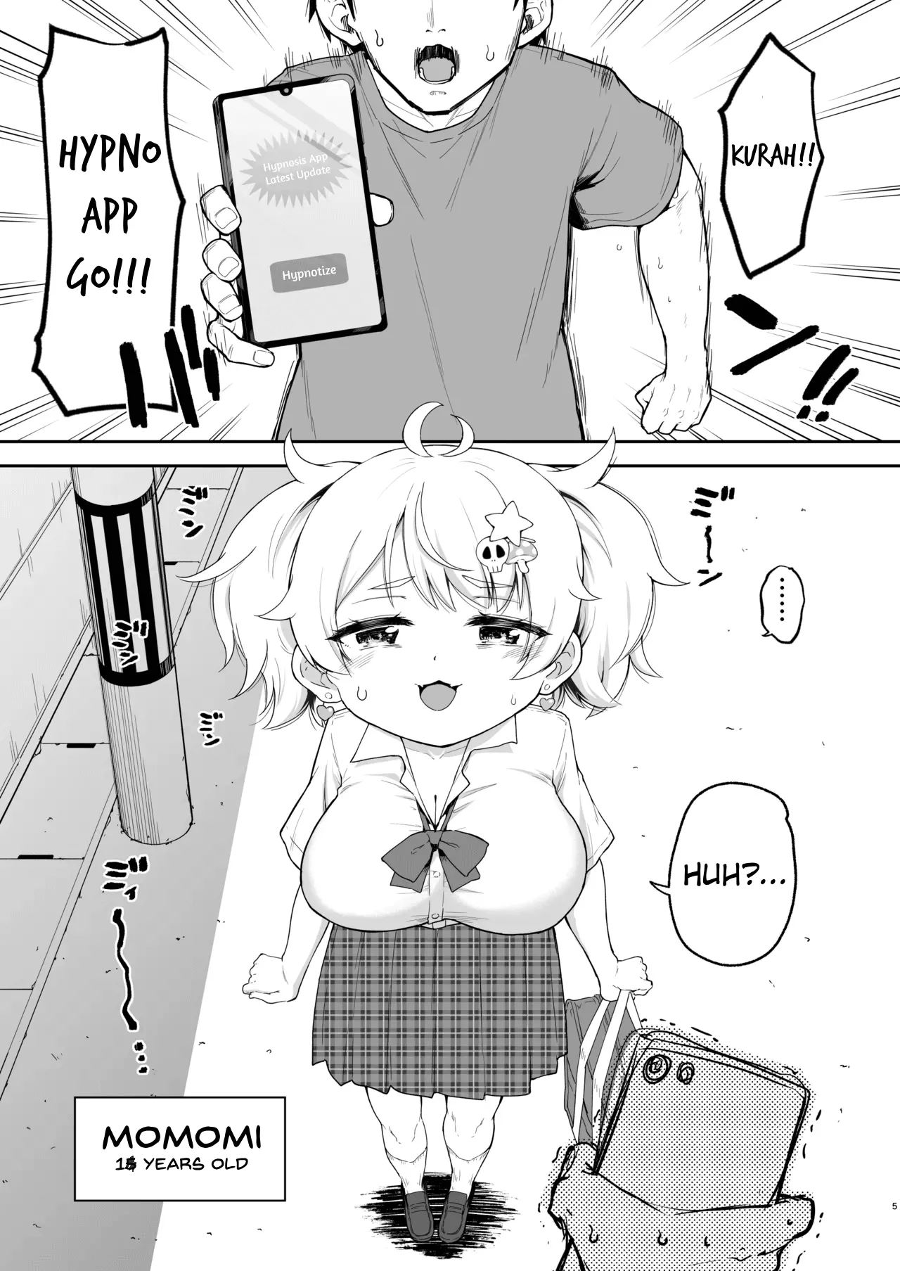 Saimin Nante Aru Wake nai ja~n w