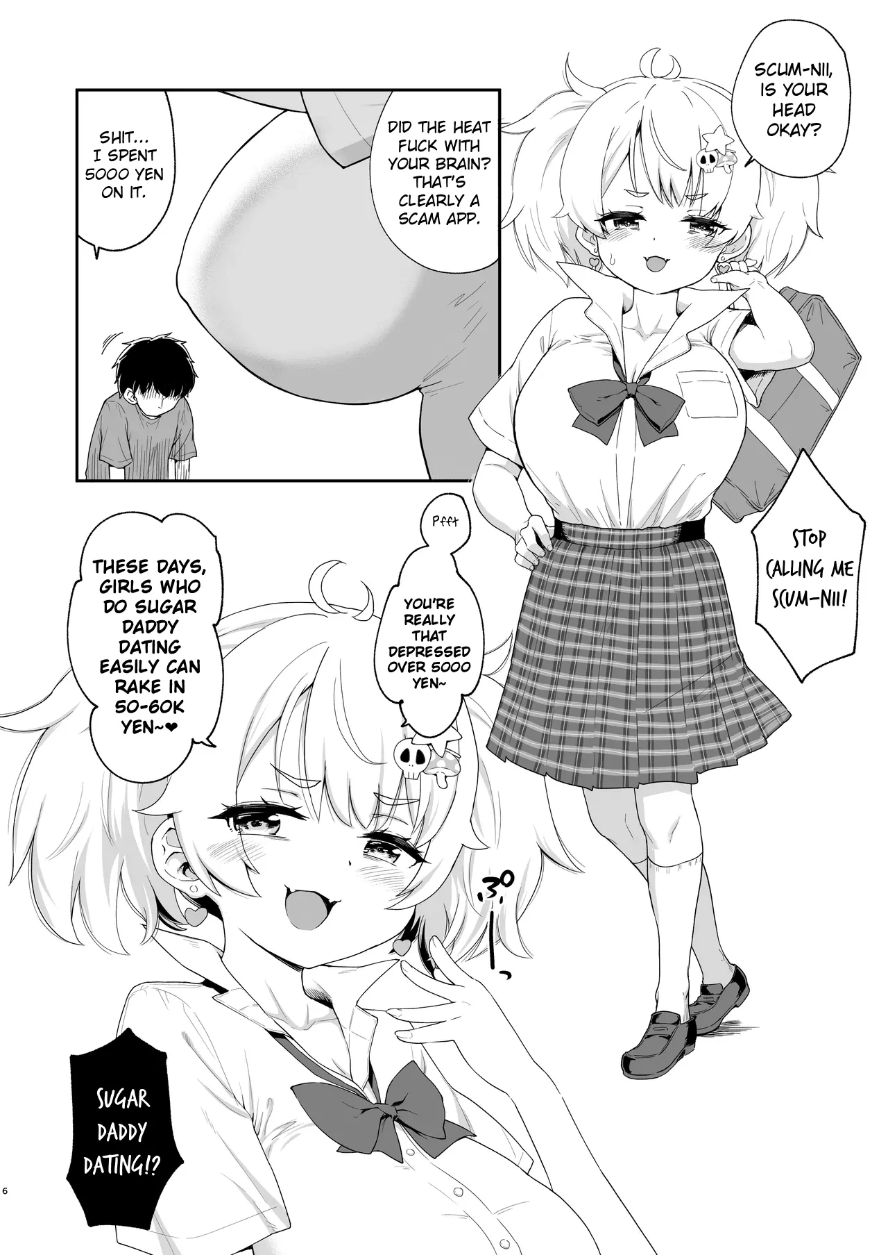 Saimin Nante Aru Wake nai ja~n w