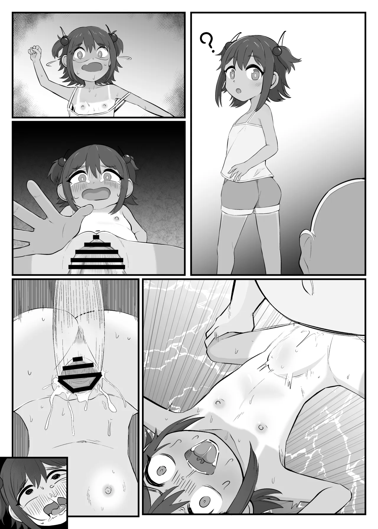 Kawaii Imouto ga Ossan no Onapet ni Kawatteta - Misetsuke Sex to Mijime de Saifu na Boku -