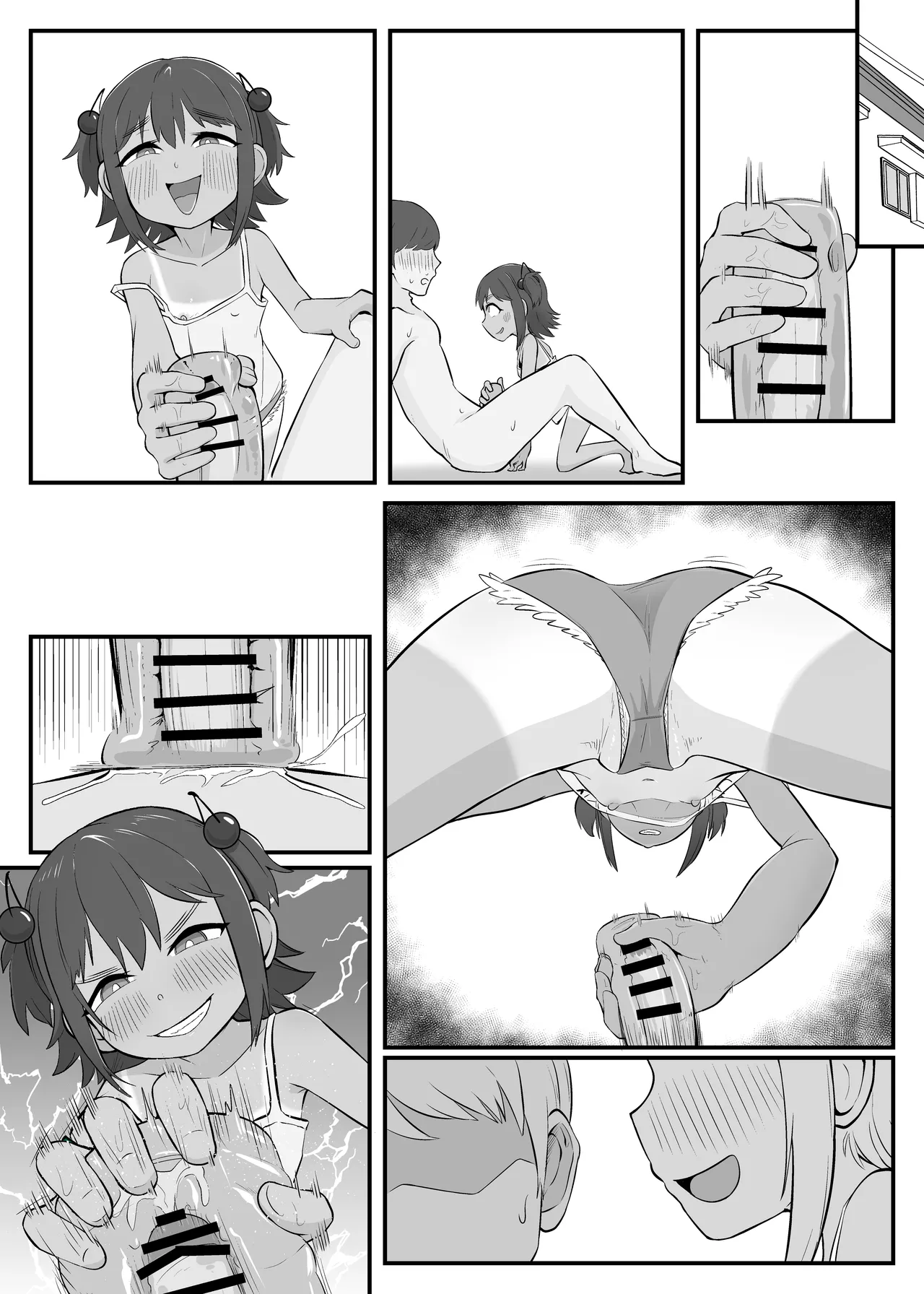 Kawaii Imouto ga Ossan no Onapet ni Kawatteta - Misetsuke Sex to Mijime de Saifu na Boku -