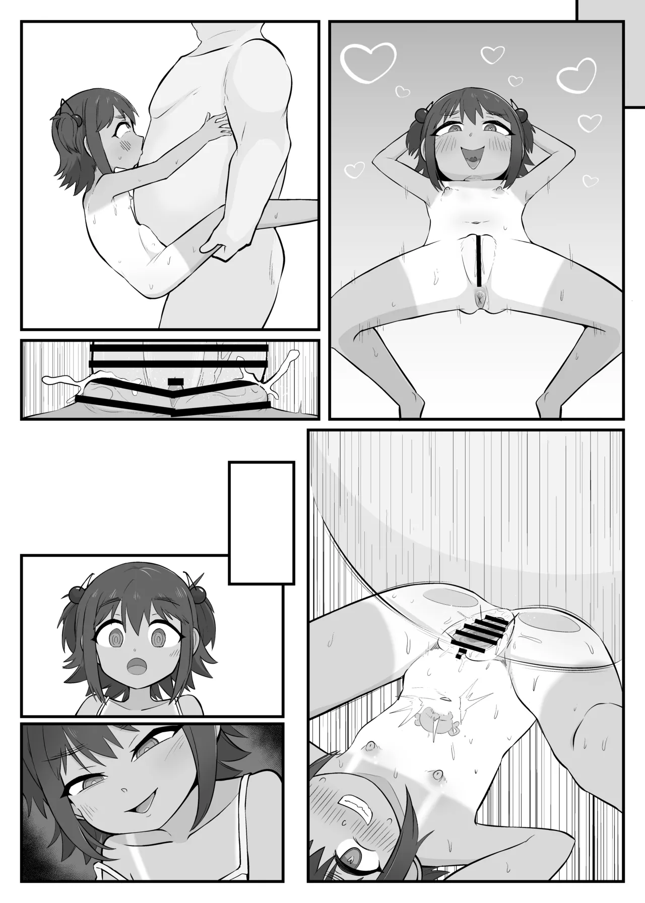 Kawaii Imouto ga Ossan no Onapet ni Kawatteta - Misetsuke Sex to Mijime de Saifu na Boku -