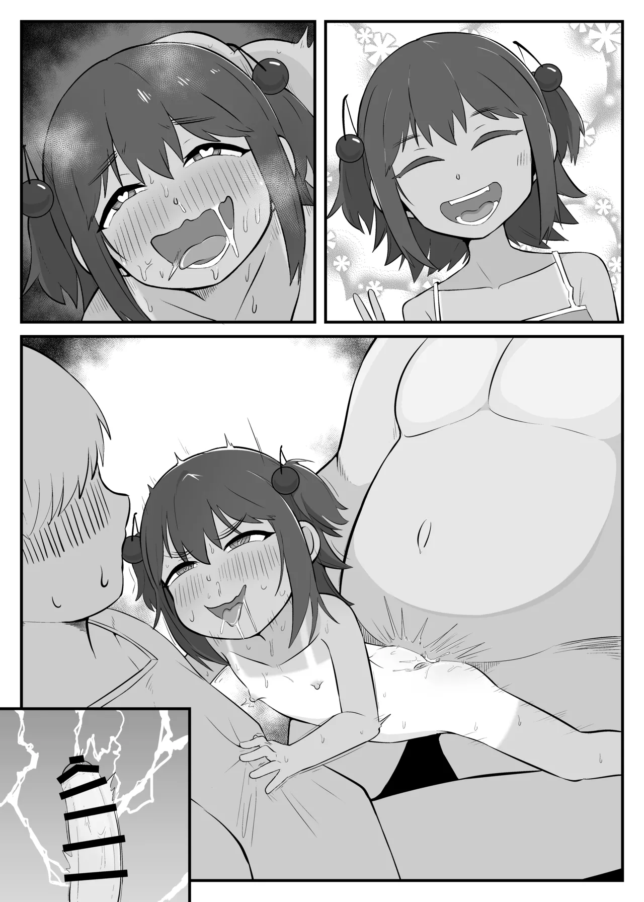 Kawaii Imouto ga Ossan no Onapet ni Kawatteta - Misetsuke Sex to Mijime de Saifu na Boku -