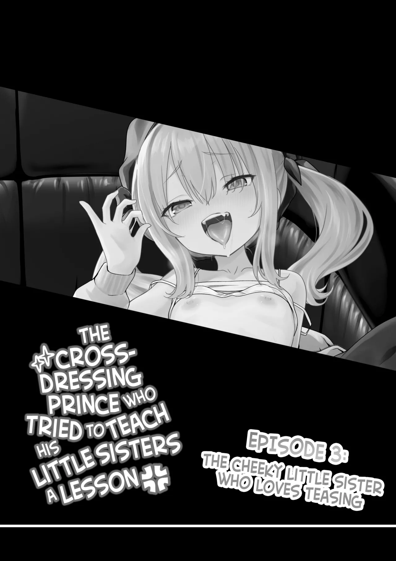 Josou Ouji wa Wakarasetai! ep.3 Namaiki Imouto wa Ijimetai!  The Crossdressing Prince Who Tried to Teach his Little Sisters a Lesson - Episode 3 The Cheeky Little Sister Who Loves Teasing