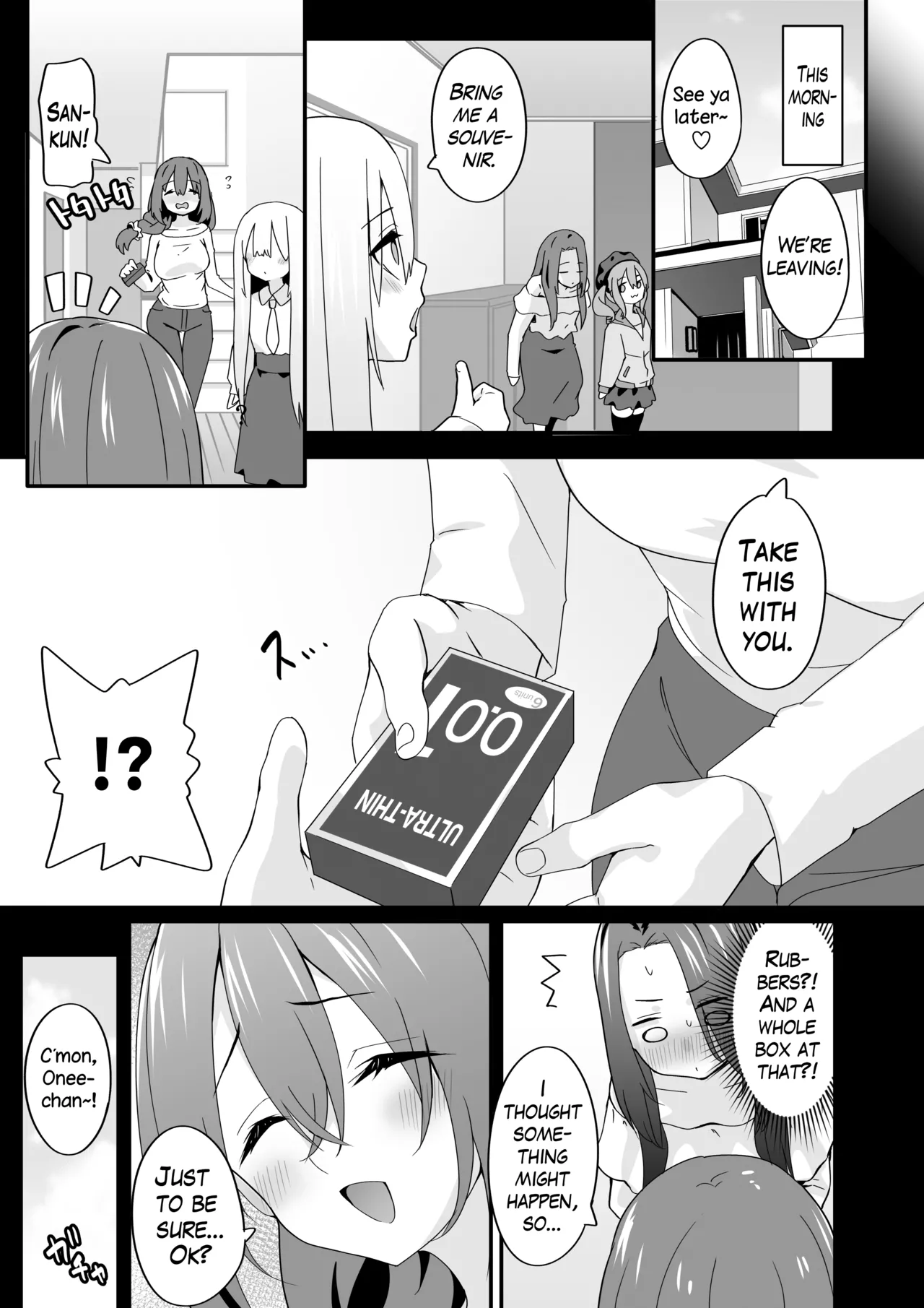Josou Ouji wa Wakarasetai! ep.3 Namaiki Imouto wa Ijimetai!  The Crossdressing Prince Who Tried to Teach his Little Sisters a Lesson - Episode 3 The Cheeky Little Sister Who Loves Teasing