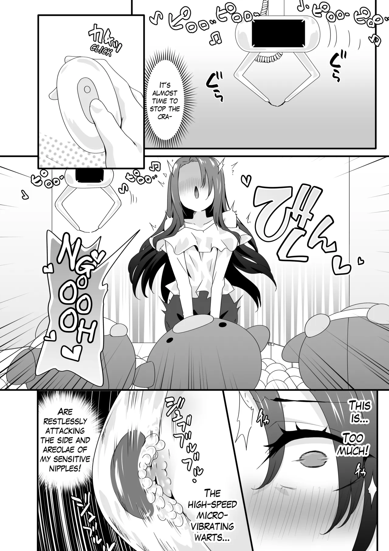 Josou Ouji wa Wakarasetai! ep.3 Namaiki Imouto wa Ijimetai!  The Crossdressing Prince Who Tried to Teach his Little Sisters a Lesson - Episode 3 The Cheeky Little Sister Who Loves Teasing