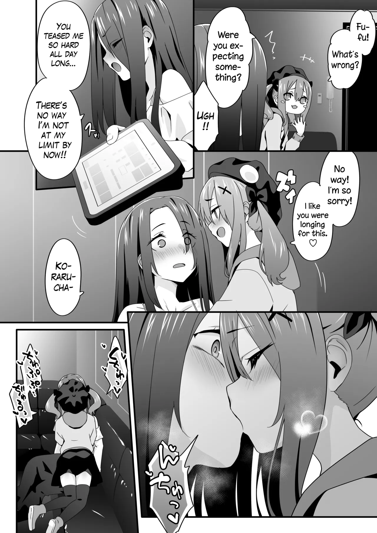 Josou Ouji wa Wakarasetai! ep.3 Namaiki Imouto wa Ijimetai!  The Crossdressing Prince Who Tried to Teach his Little Sisters a Lesson - Episode 3 The Cheeky Little Sister Who Loves Teasing