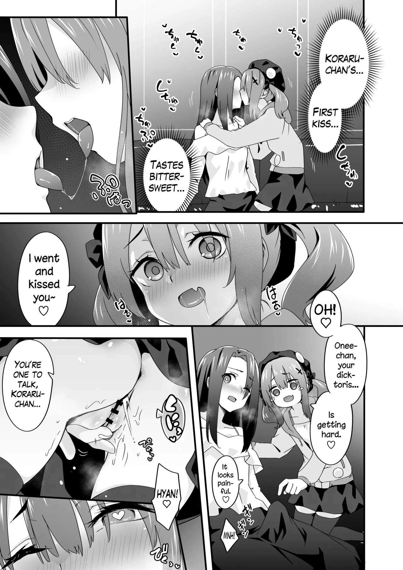 Josou Ouji wa Wakarasetai! ep.3 Namaiki Imouto wa Ijimetai!  The Crossdressing Prince Who Tried to Teach his Little Sisters a Lesson - Episode 3 The Cheeky Little Sister Who Loves Teasing