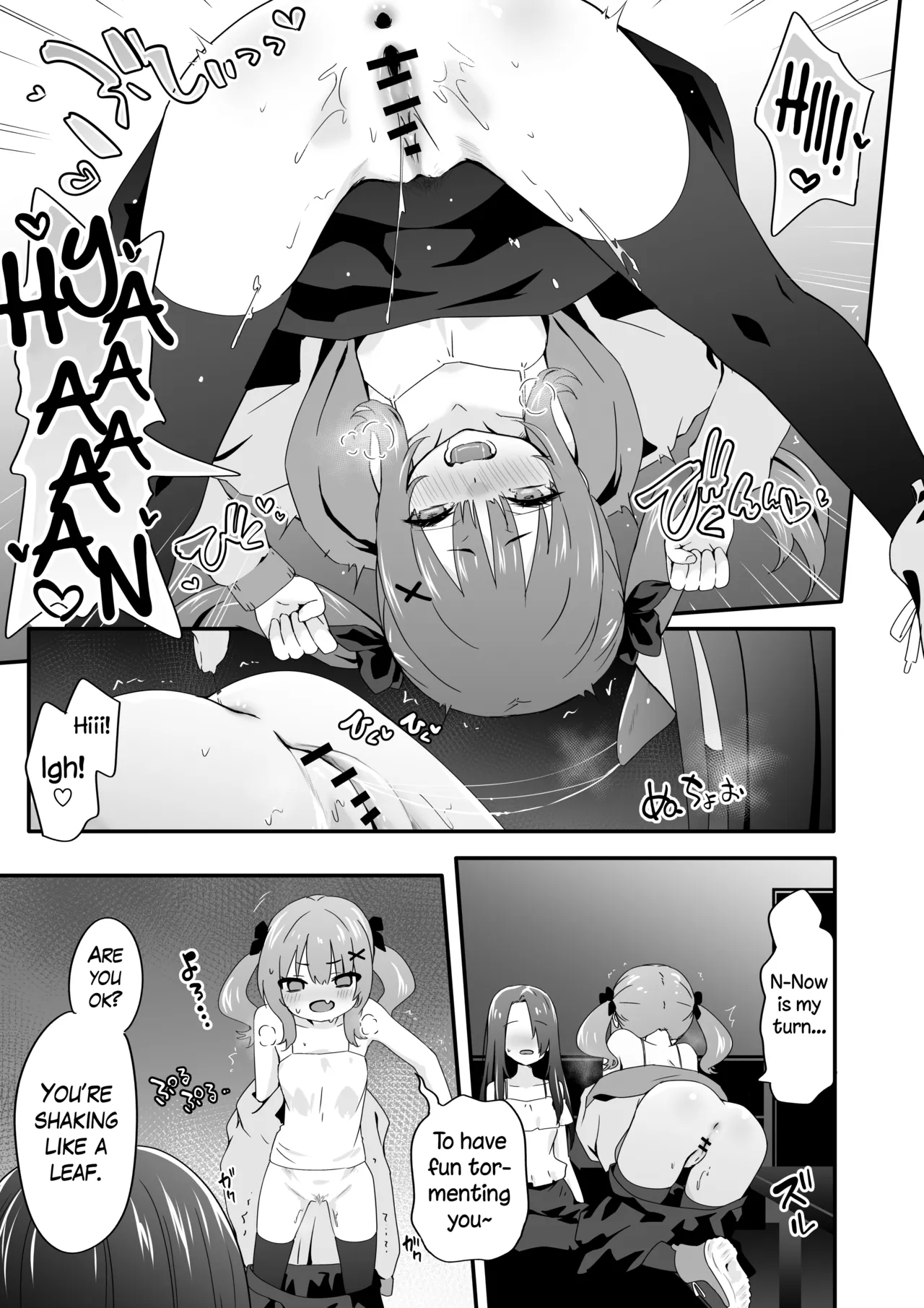 Josou Ouji wa Wakarasetai! ep.3 Namaiki Imouto wa Ijimetai!  The Crossdressing Prince Who Tried to Teach his Little Sisters a Lesson - Episode 3 The Cheeky Little Sister Who Loves Teasing