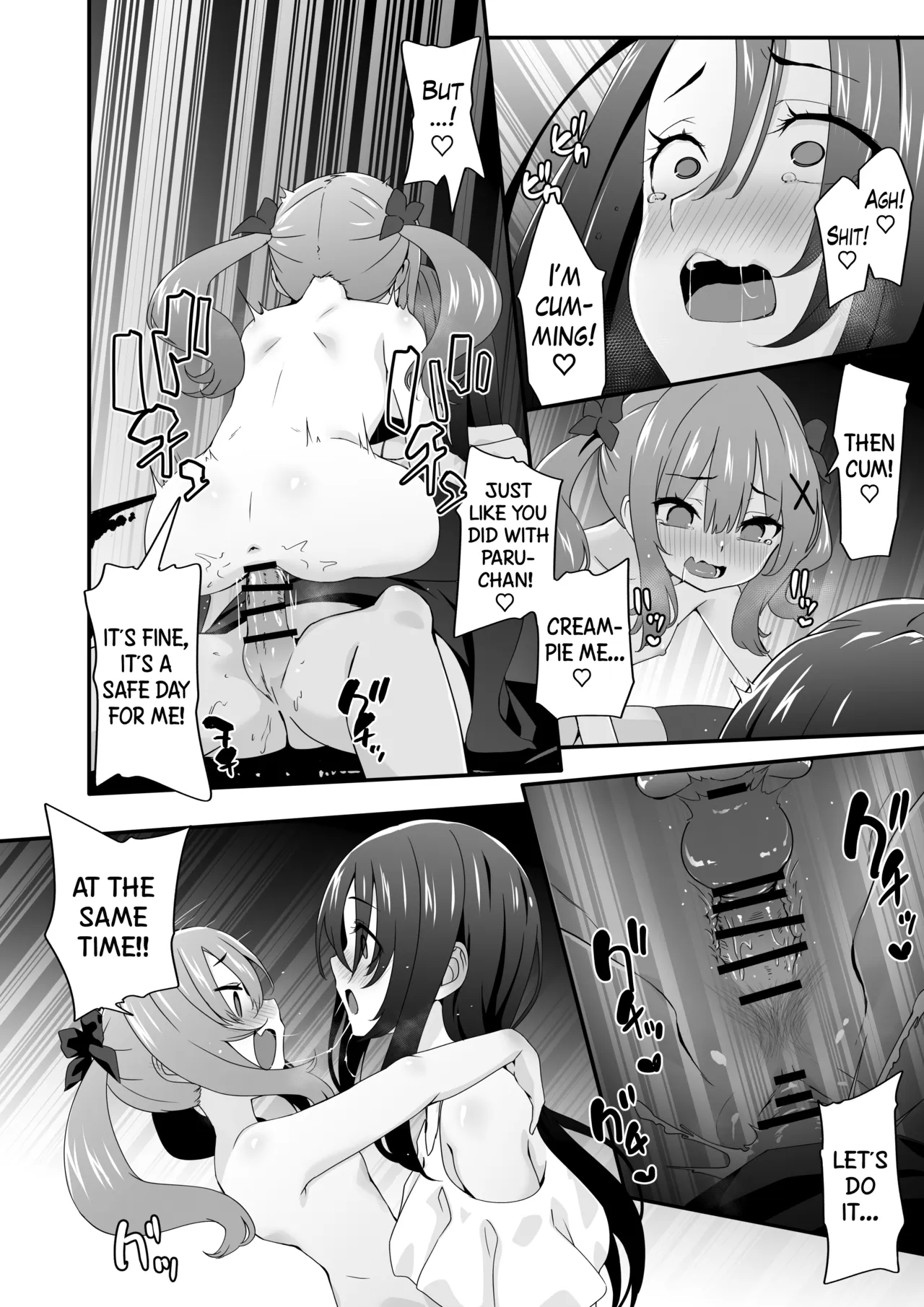 Josou Ouji wa Wakarasetai! ep.3 Namaiki Imouto wa Ijimetai!  The Crossdressing Prince Who Tried to Teach his Little Sisters a Lesson - Episode 3 The Cheeky Little Sister Who Loves Teasing