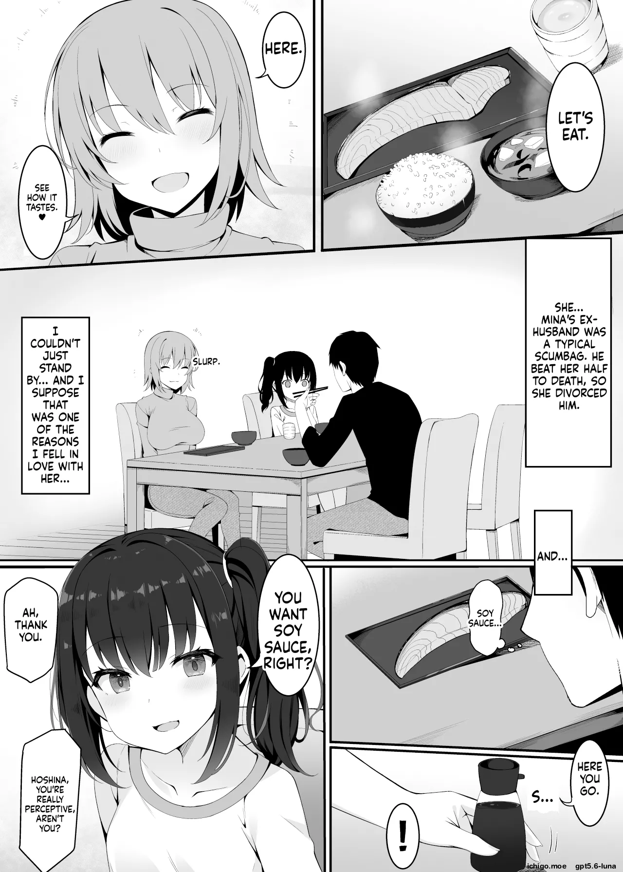 [筆置製作所 (鯖野筆置)] 被妻子的继女堕落的我 [英訳]