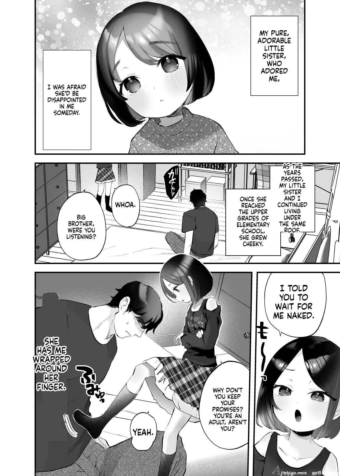 Onii-chan no Yowami o Gyutto Squeezing my big brother's weak spot