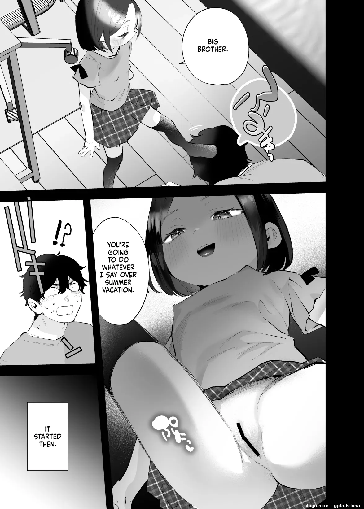 Onii-chan no Yowami o Gyutto Squeezing my big brother's weak spot