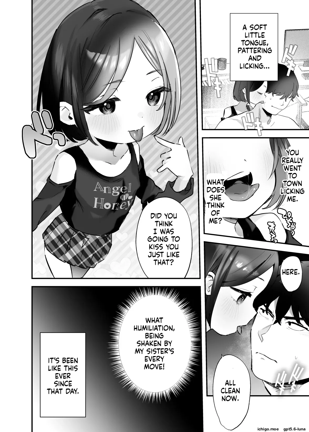 Onii-chan no Yowami o Gyutto Squeezing my big brother's weak spot