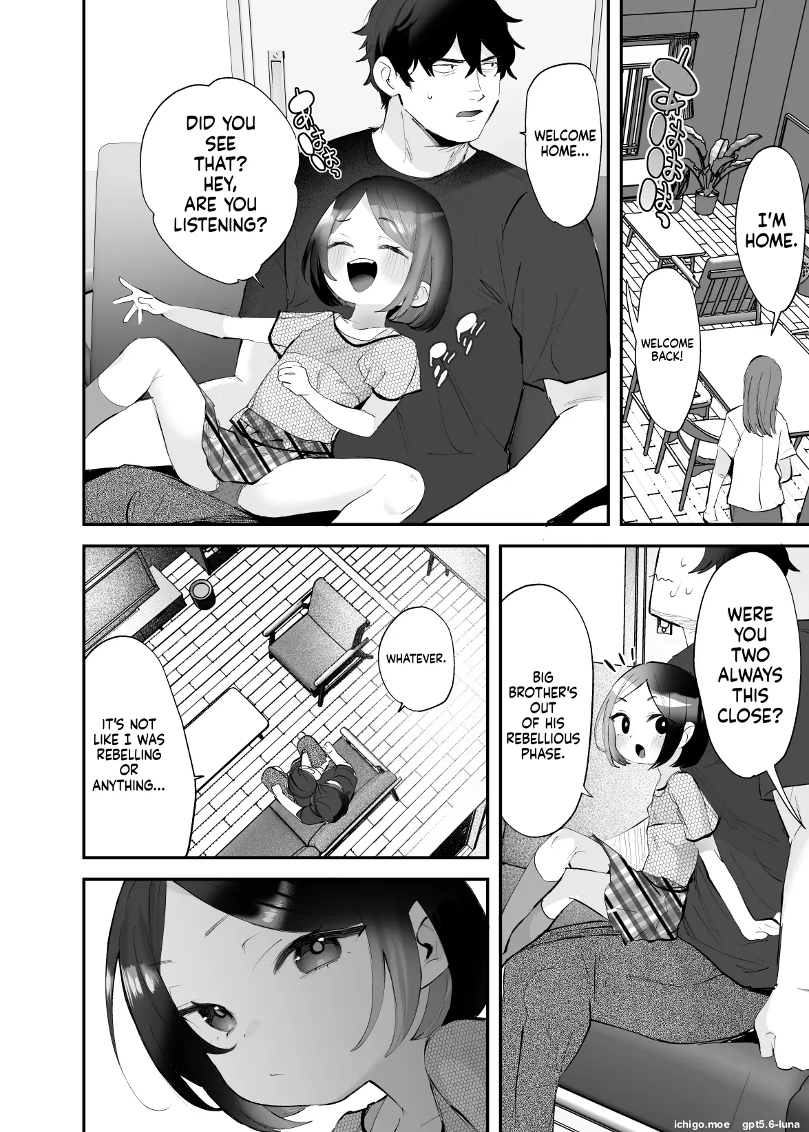 Onii-chan no Yowami o Gyutto Squeezing my big brother's weak spot