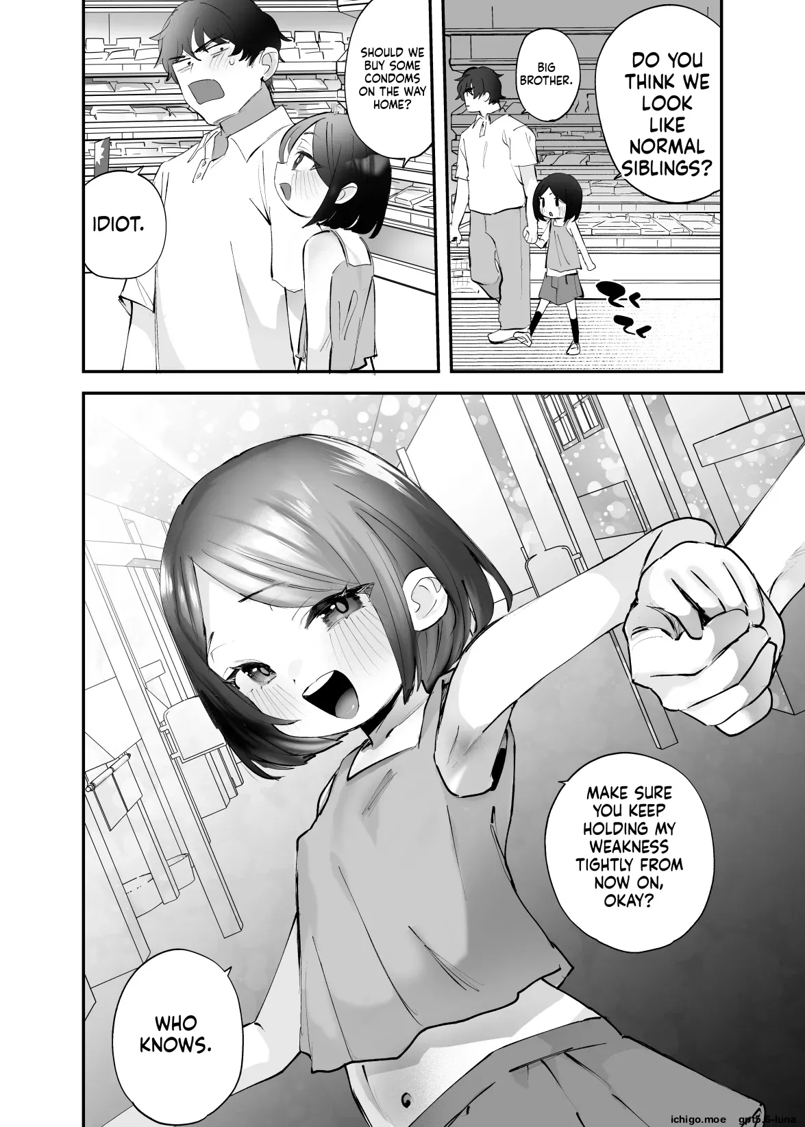 Onii-chan no Yowami o Gyutto Squeezing my big brother's weak spot
