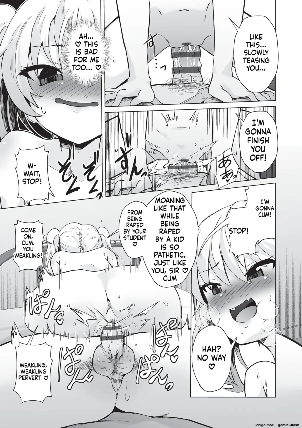 Onii-san Zako sugite Ukeru~  Big Brother, you're so pathetic, it's hilarious~