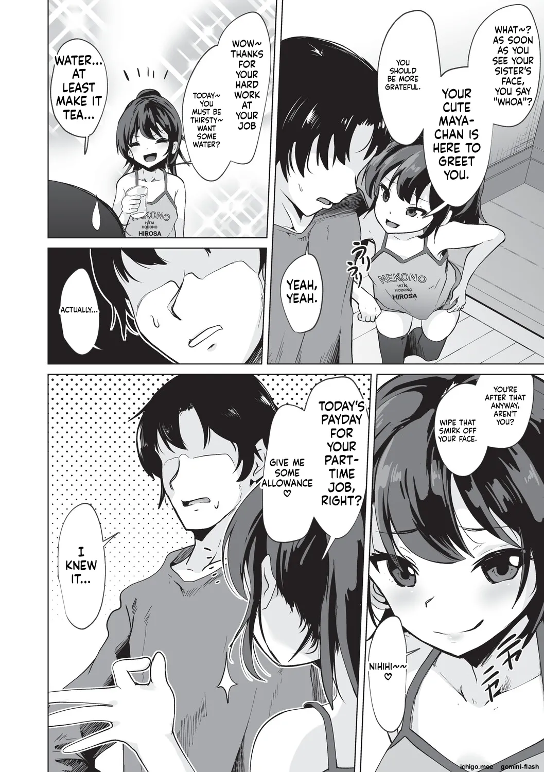 Onii-san Zako sugite Ukeru~  Big Brother, you're so pathetic, it's hilarious~
