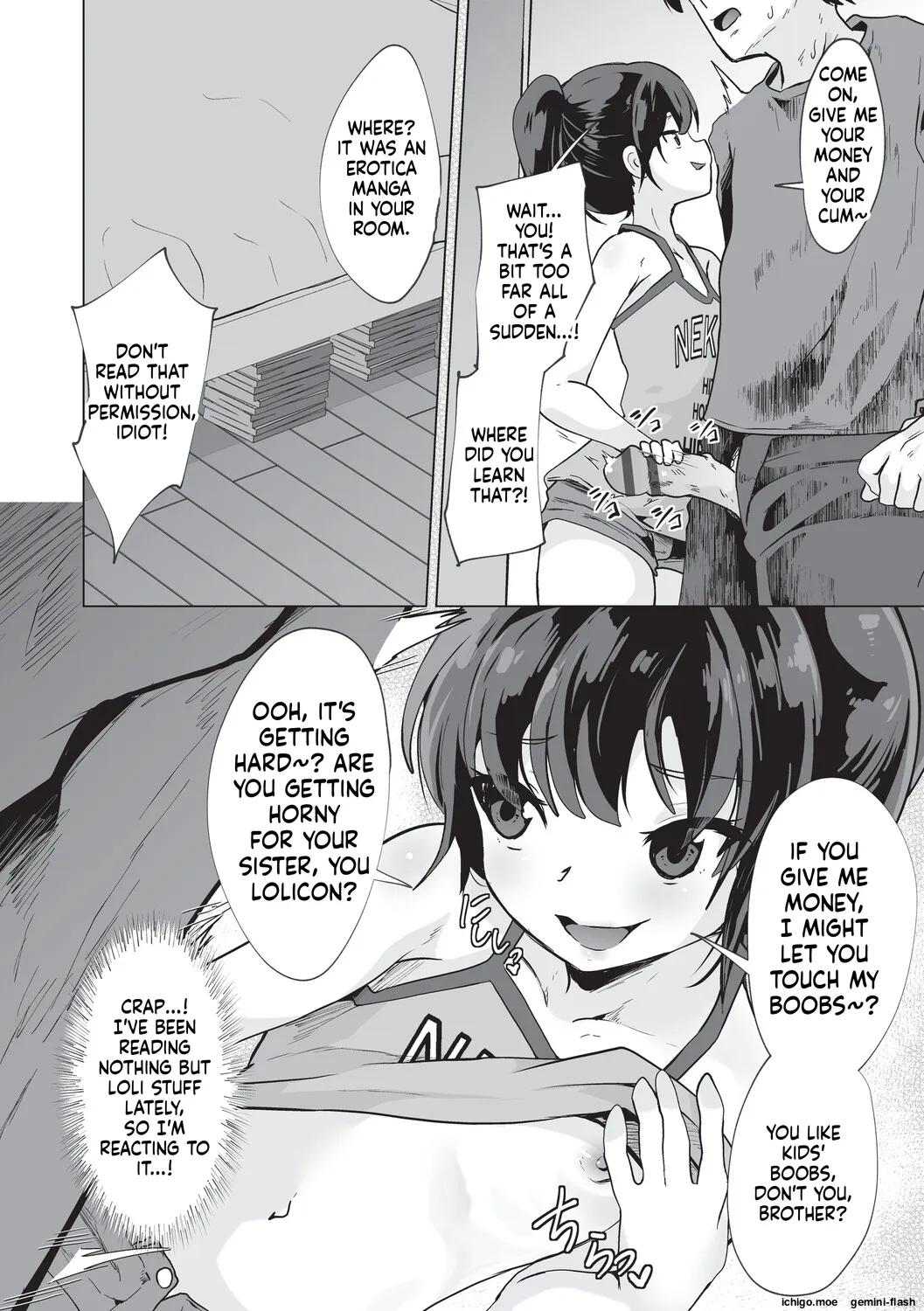 Onii-san Zako sugite Ukeru~  Big Brother, you're so pathetic, it's hilarious~